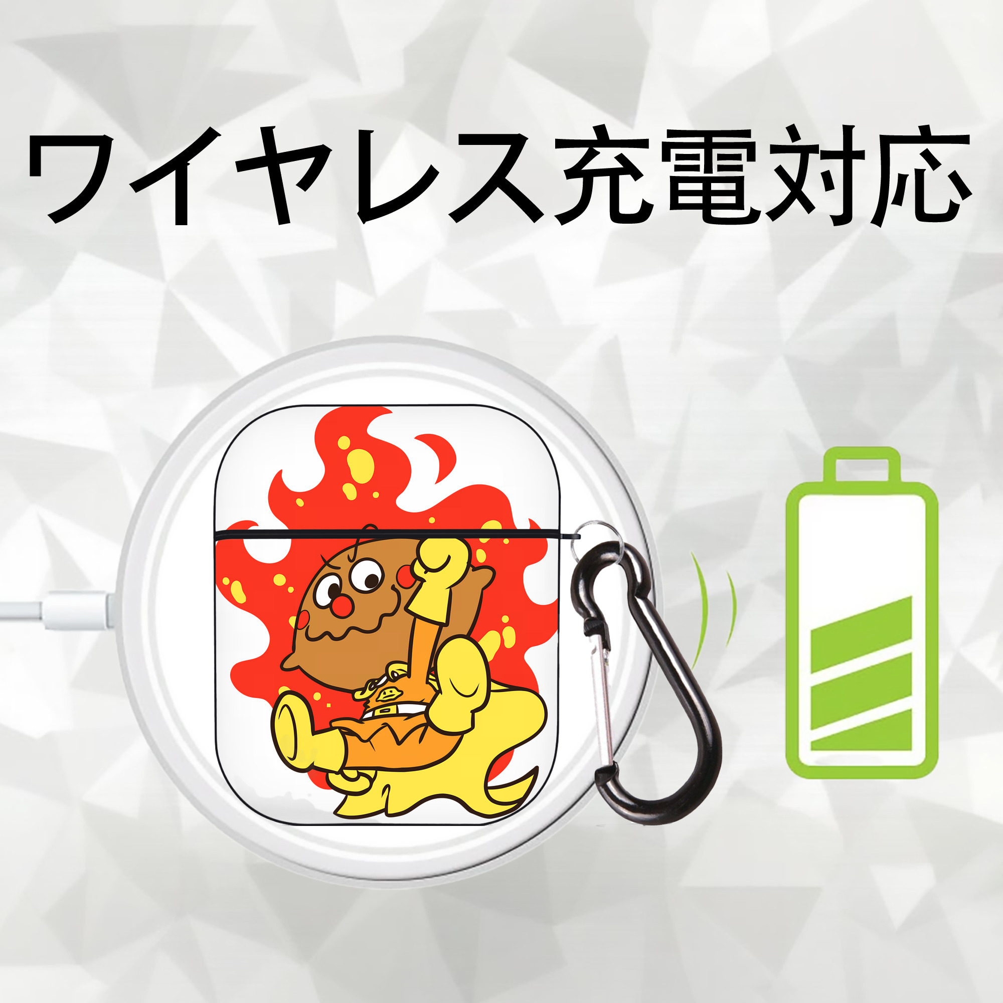 アンパンマン Anpanman AirPods 第2世代保護ケース ハードシェル ブラック 耐衝撃・防指紋・カラビナ付き