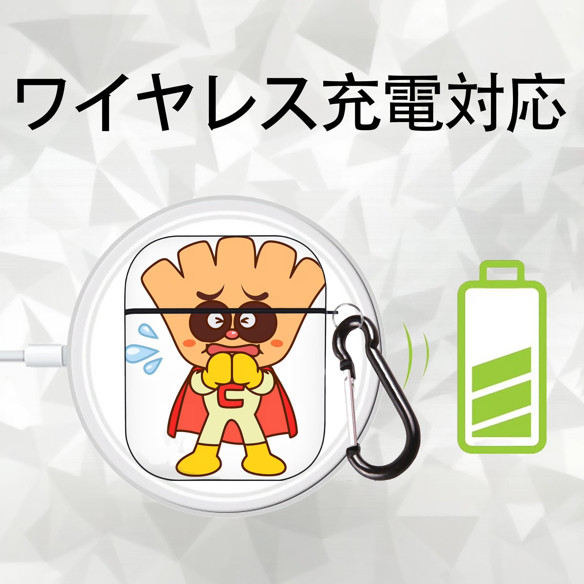 アンパンマン Anpanman AirPods 第2世代保護ケース ハードシェル ブラック 耐衝撃・防指紋・カラビナ付き