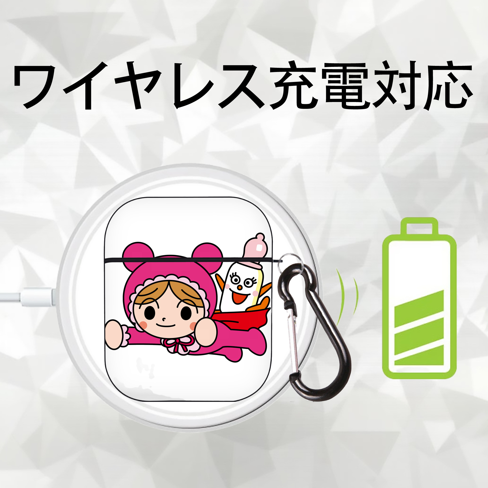 アンパンマン Anpanman AirPods 第2世代保護ケース ハードシェル ブラック 耐衝撃・防指紋・カラビナ付き