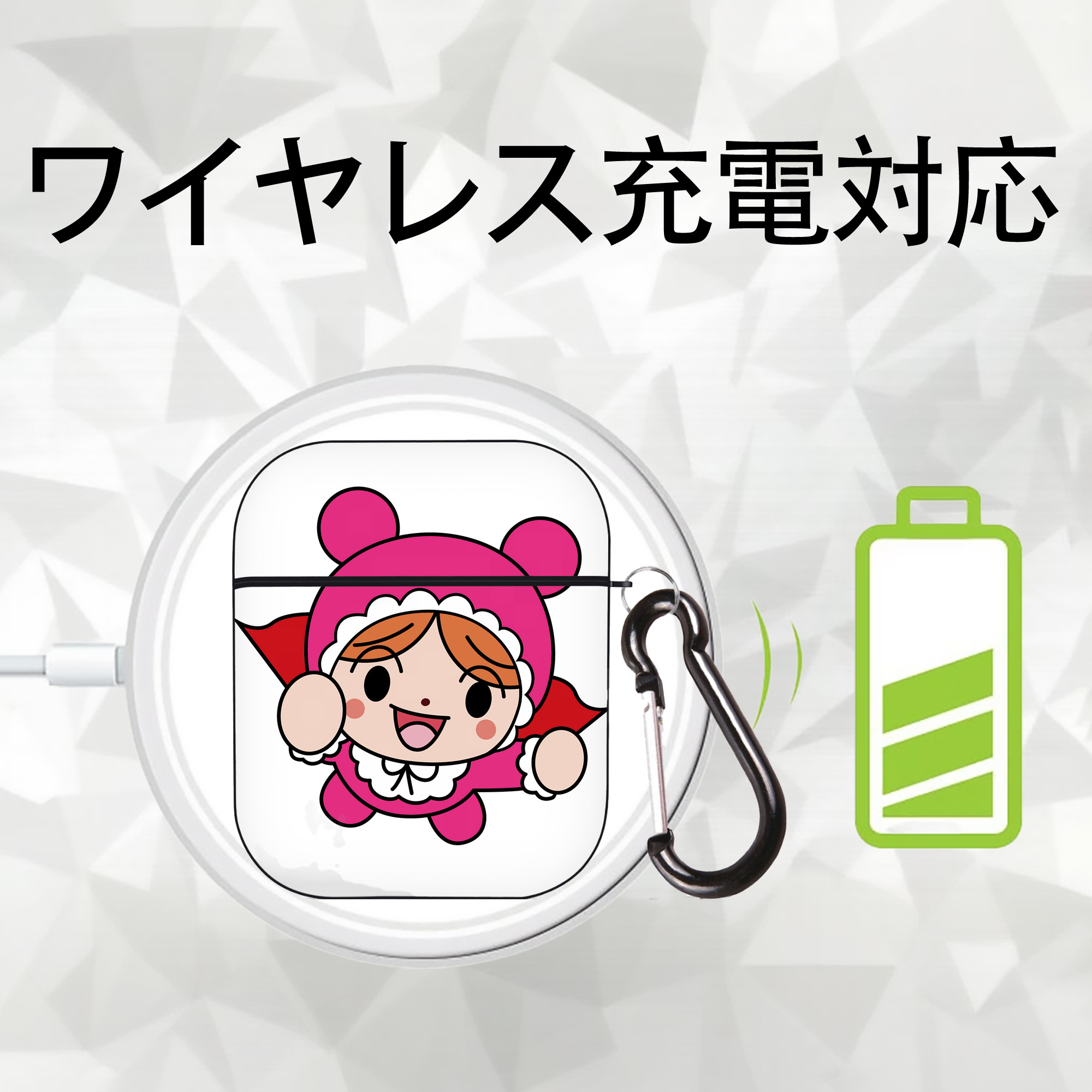 アンパンマン Anpanman AirPods 第2世代保護ケース ハードシェル ブラック 耐衝撃・防指紋・カラビナ付き