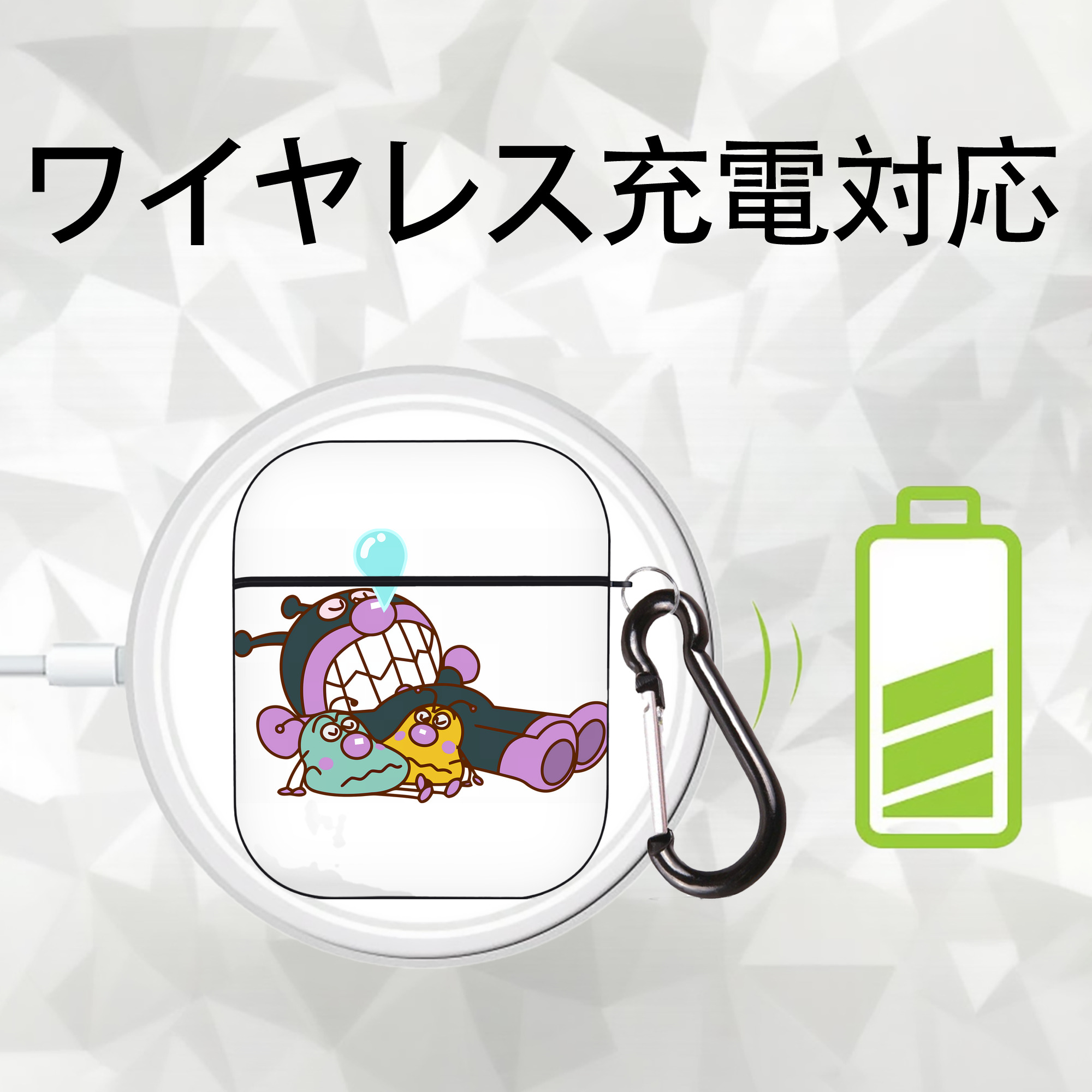 アンパンマン Anpanman AirPods 第2世代保護ケース ハードシェル ブラック 耐衝撃・防指紋・カラビナ付き