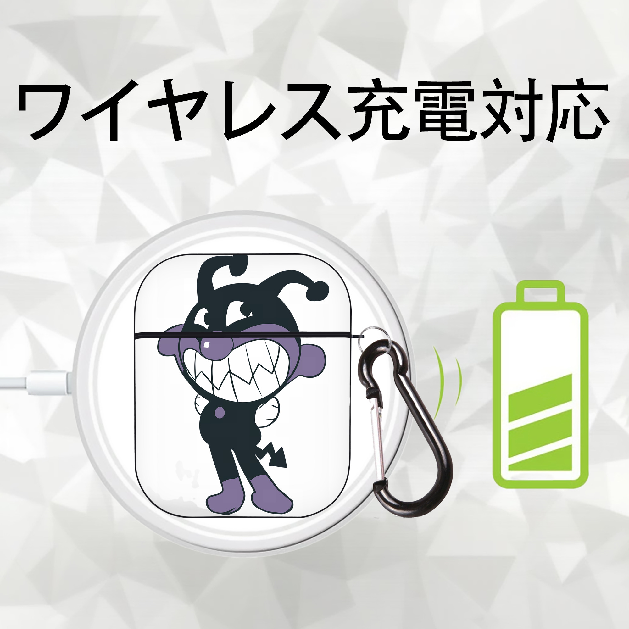 アンパンマン Anpanman AirPods 第2世代保護ケース ハードシェル ブラック 耐衝撃・防指紋・カラビナ付き