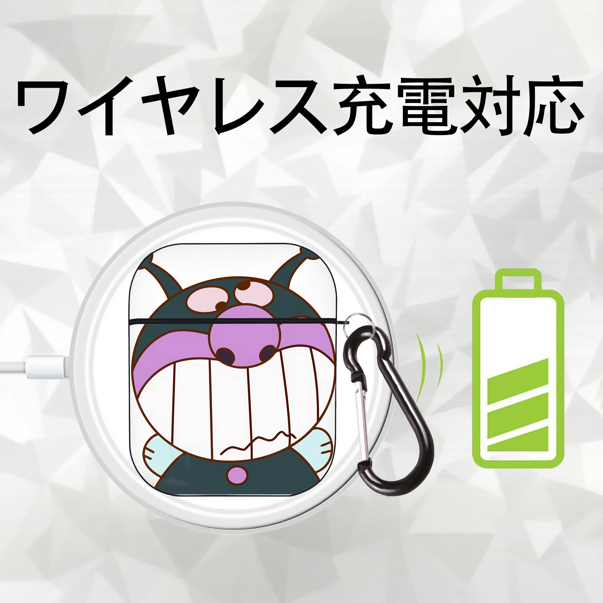 アンパンマン Anpanman AirPods 第2世代保護ケース ハードシェル ブラック 耐衝撃・防指紋・カラビナ付き