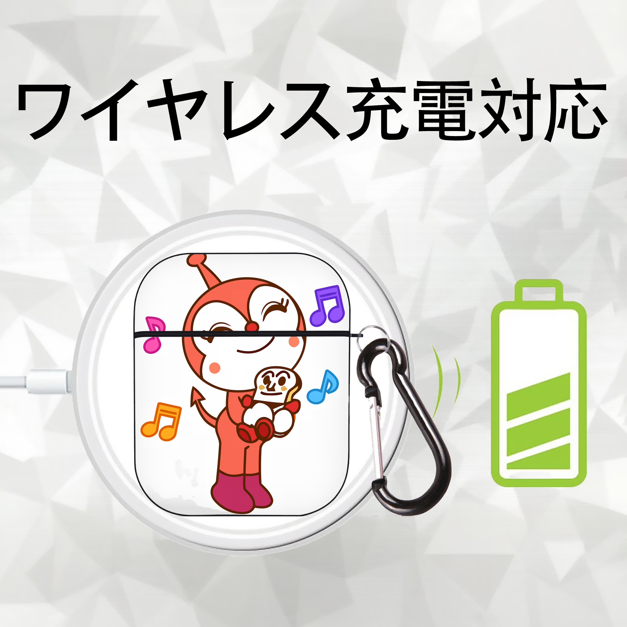 アンパンマン Anpanman AirPods 第2世代保護ケース ハードシェル ブラック 耐衝撃・防指紋・カラビナ付き