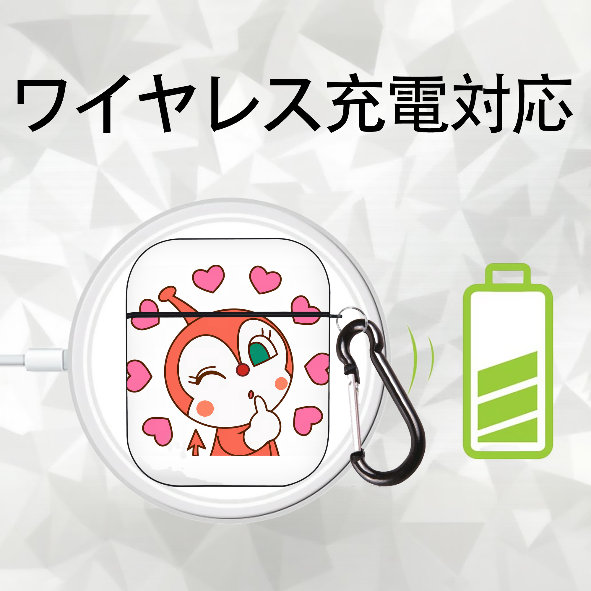 アンパンマン Anpanman AirPods 第2世代保護ケース ハードシェル ブラック 耐衝撃・防指紋・カラビナ付き