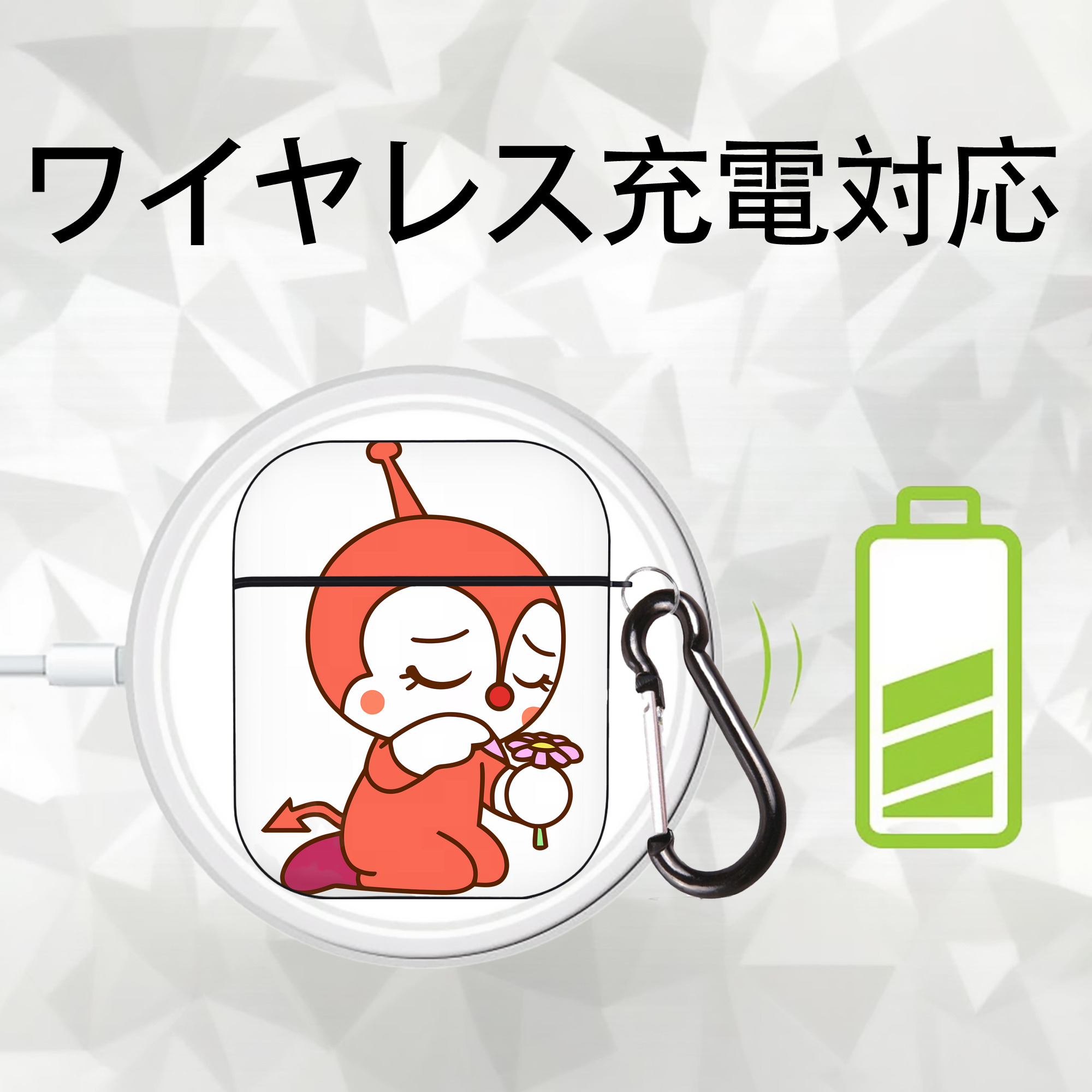 アンパンマン Anpanman AirPods 第2世代保護ケース ハードシェル ブラック 耐衝撃・防指紋・カラビナ付き