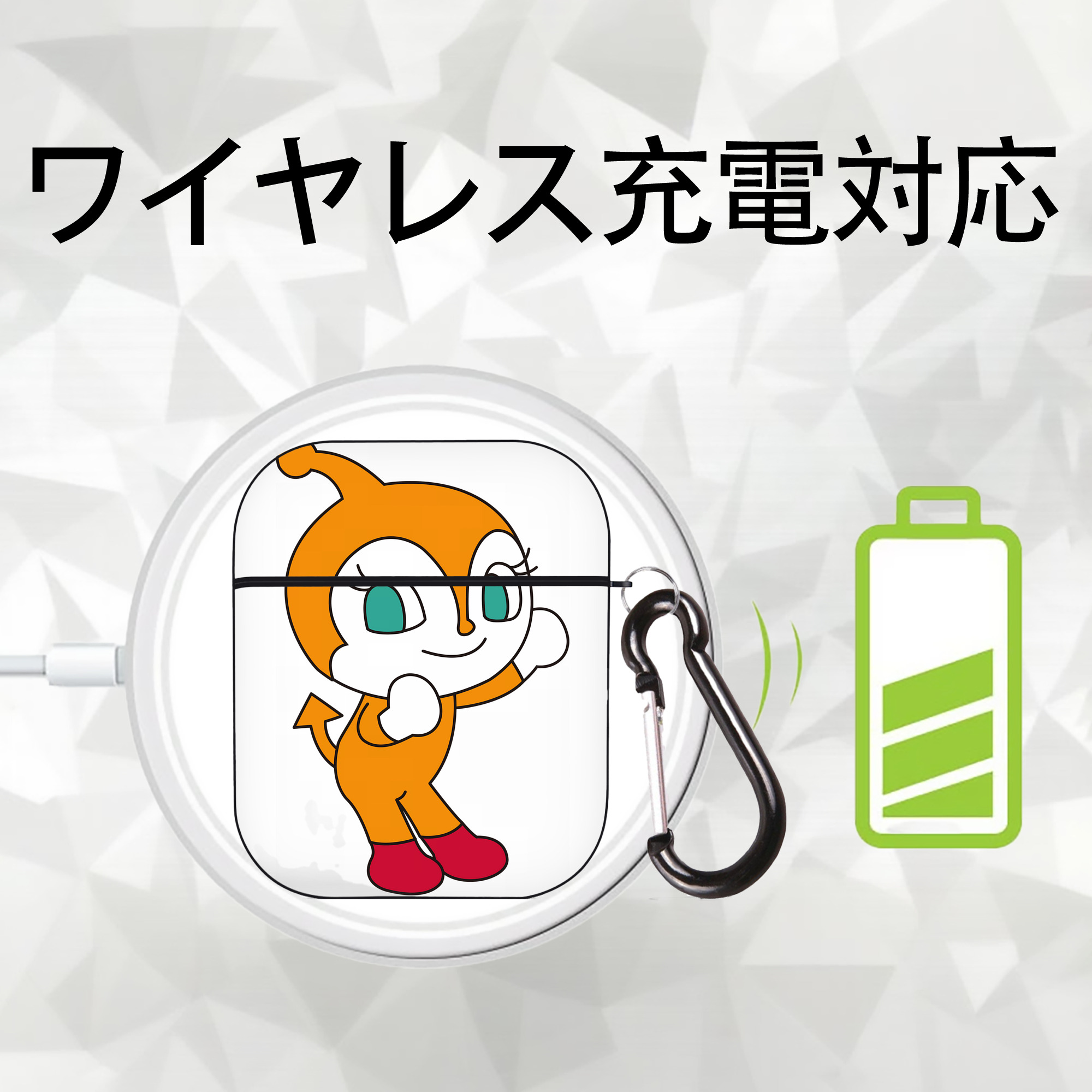アンパンマン Anpanman AirPods 第2世代保護ケース ハードシェル ブラック 耐衝撃・防指紋・カラビナ付き