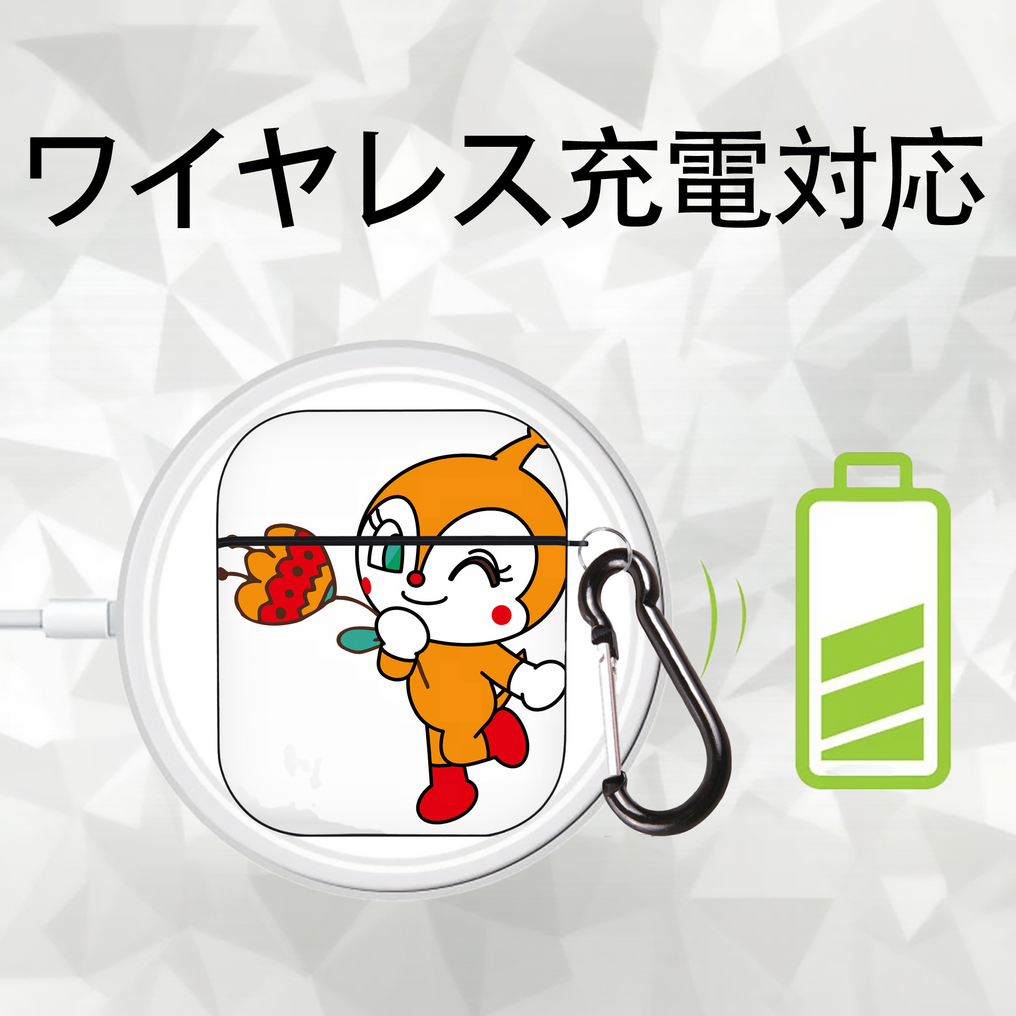 アンパンマン Anpanman AirPods 第2世代保護ケース ハードシェル ブラック 耐衝撃・防指紋・カラビナ付き