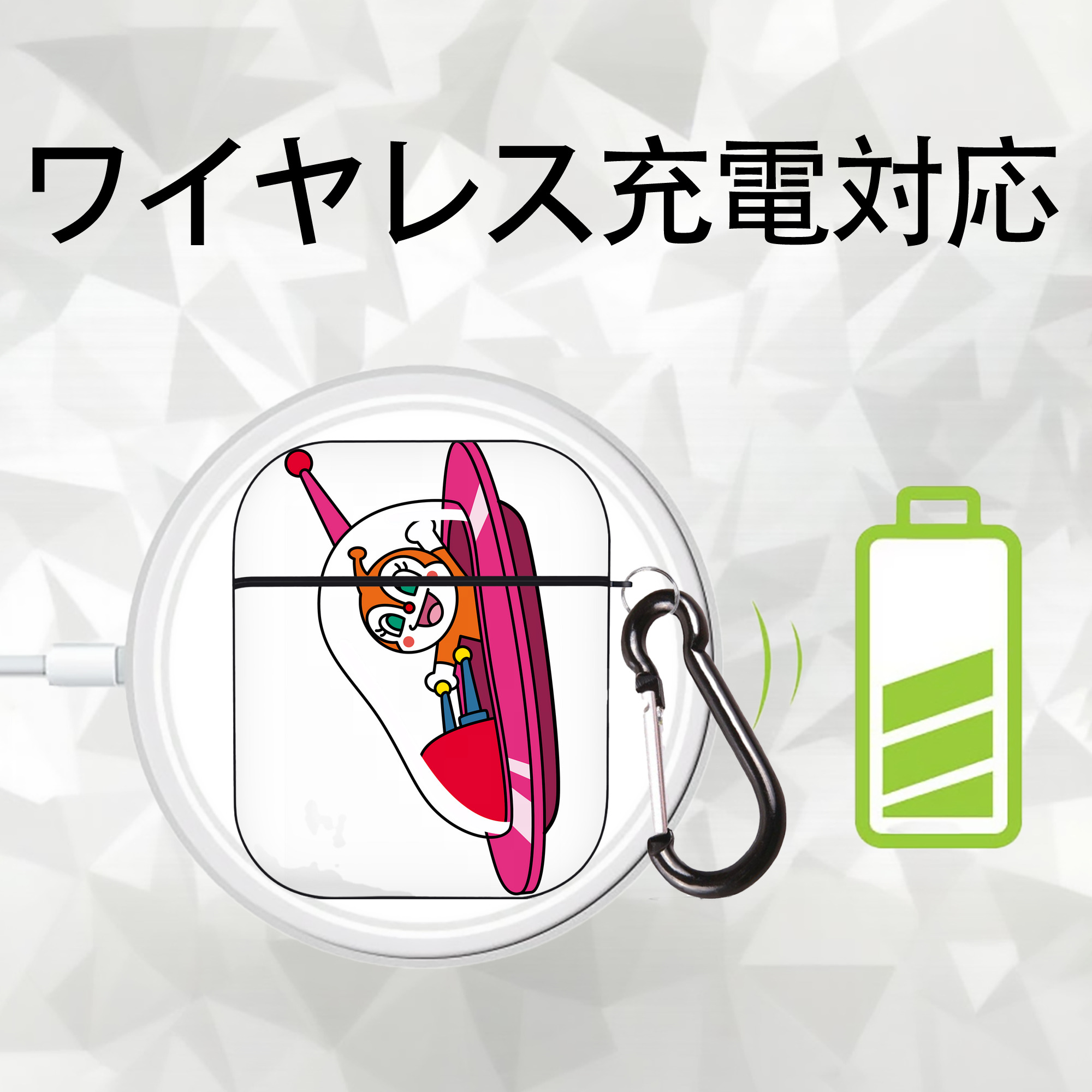 アンパンマン Anpanman AirPods 第2世代保護ケース ハードシェル ブラック 耐衝撃・防指紋・カラビナ付き