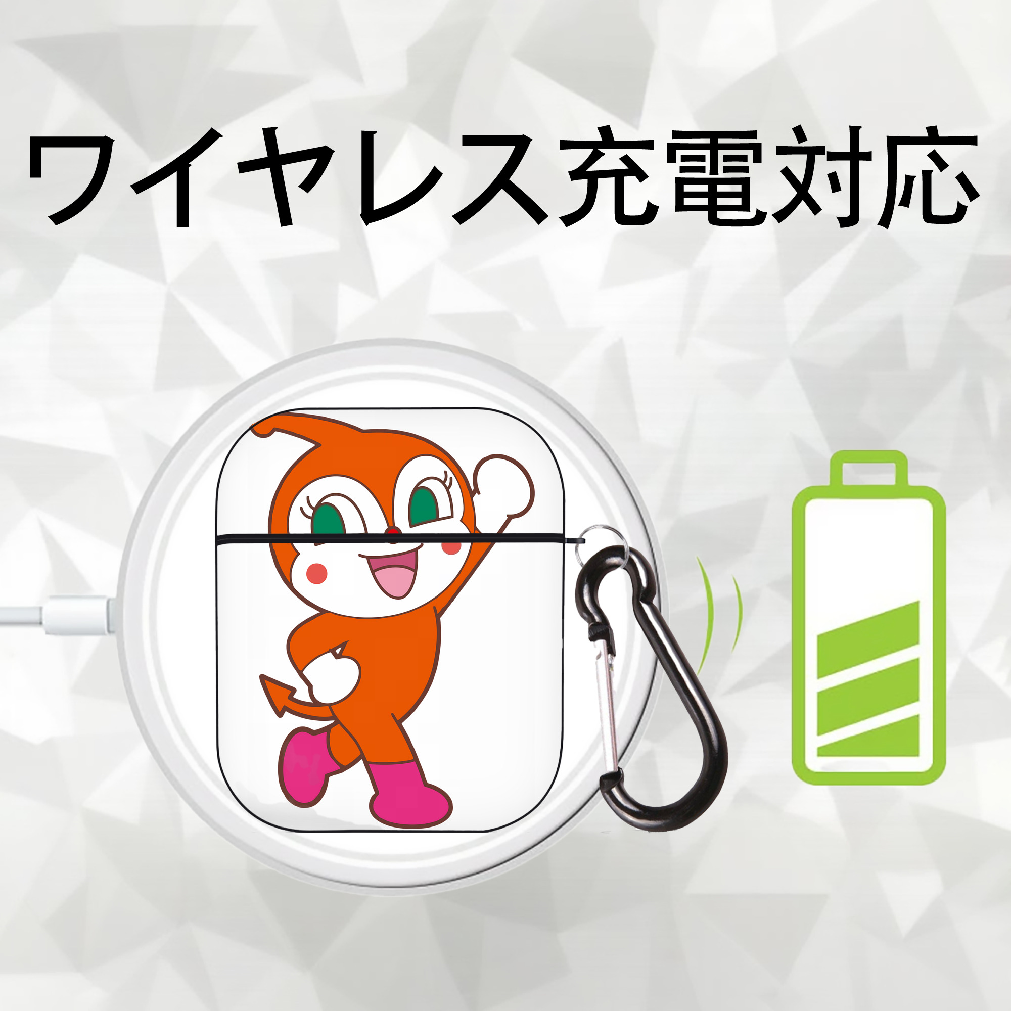 アンパンマン Anpanman AirPods 第2世代保護ケース ハードシェル ブラック 耐衝撃・防指紋・カラビナ付き