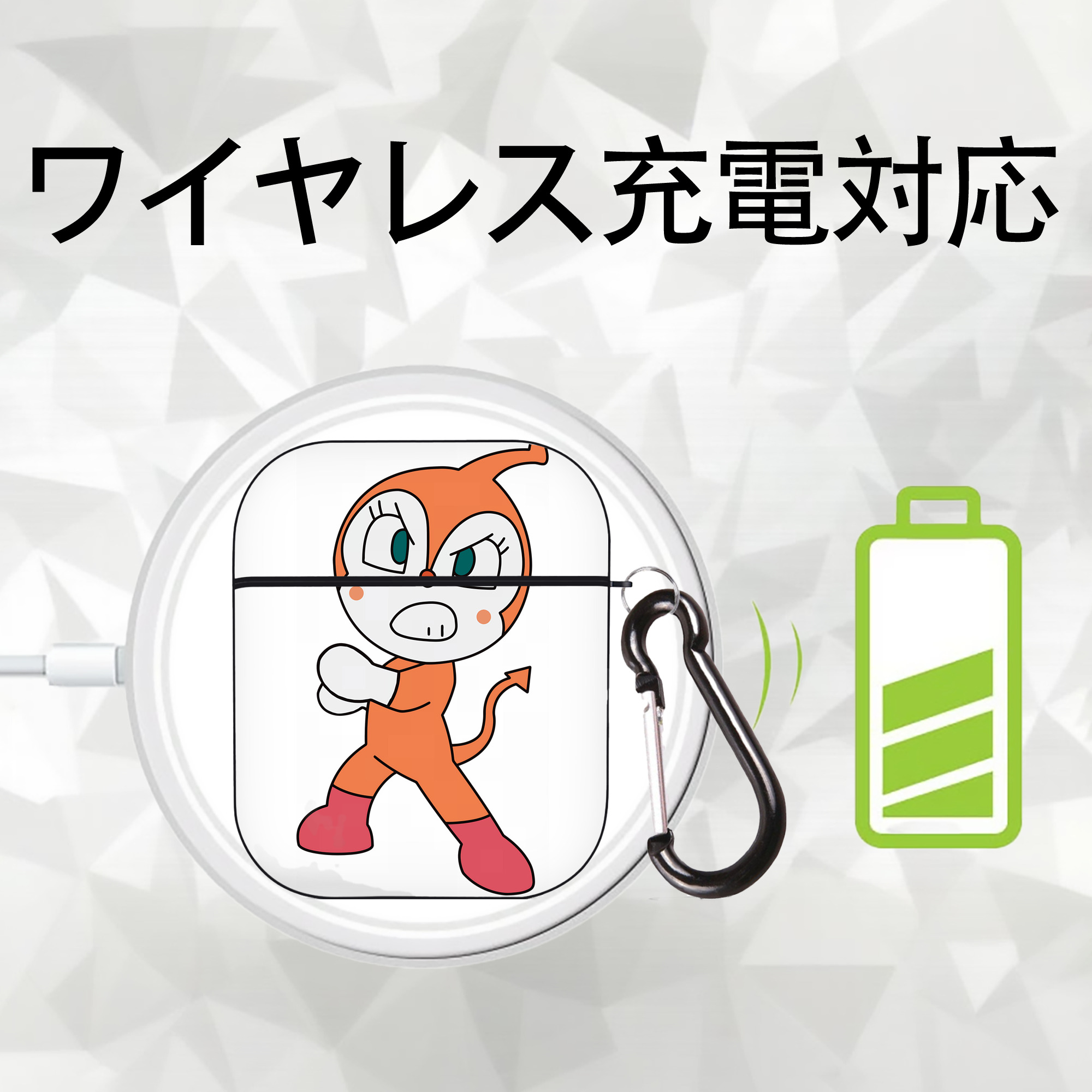 アンパンマン Anpanman AirPods 第2世代保護ケース ハードシェル ブラック 耐衝撃・防指紋・カラビナ付き