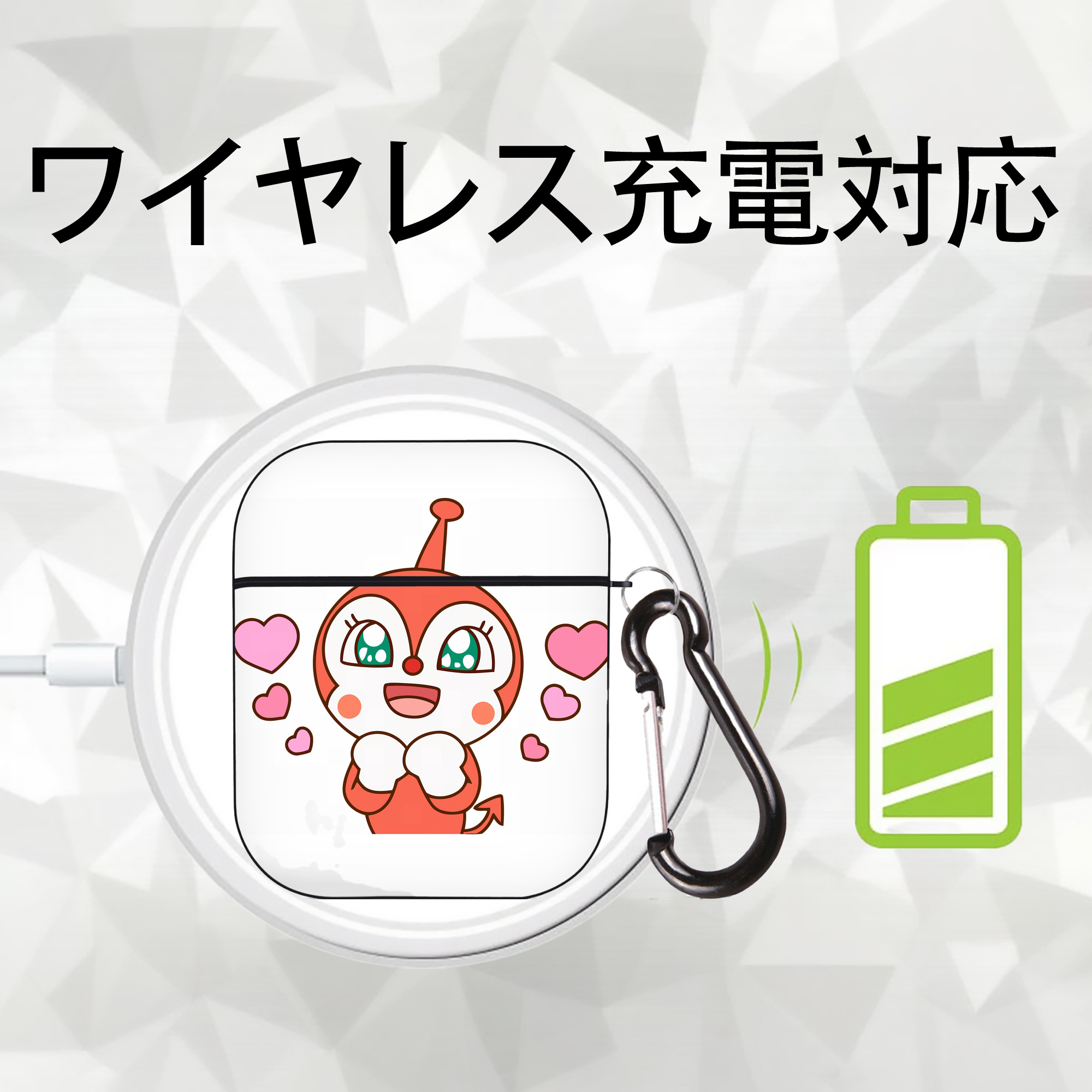 アンパンマン Anpanman AirPods 第2世代保護ケース ハードシェル ブラック 耐衝撃・防指紋・カラビナ付き