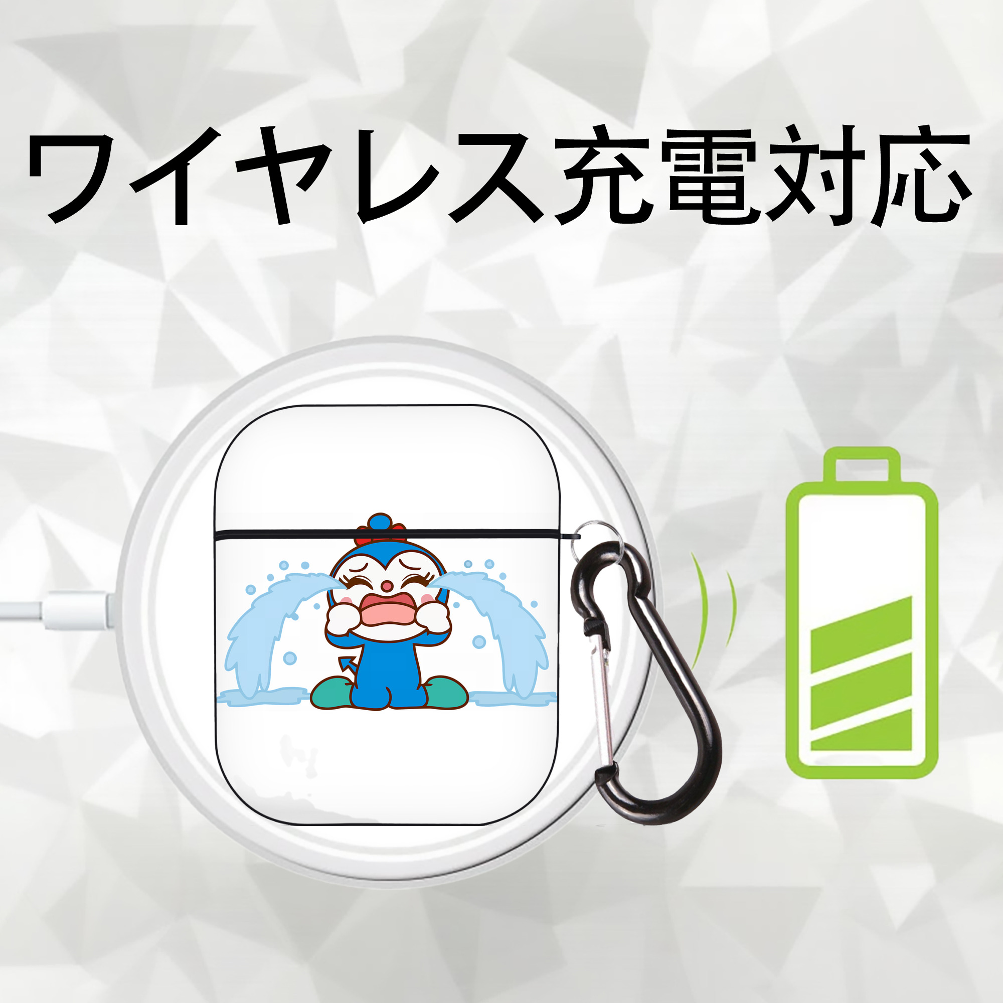 アンパンマン Anpanman AirPods 第2世代保護ケース ハードシェル ブラック 耐衝撃・防指紋・カラビナ付き