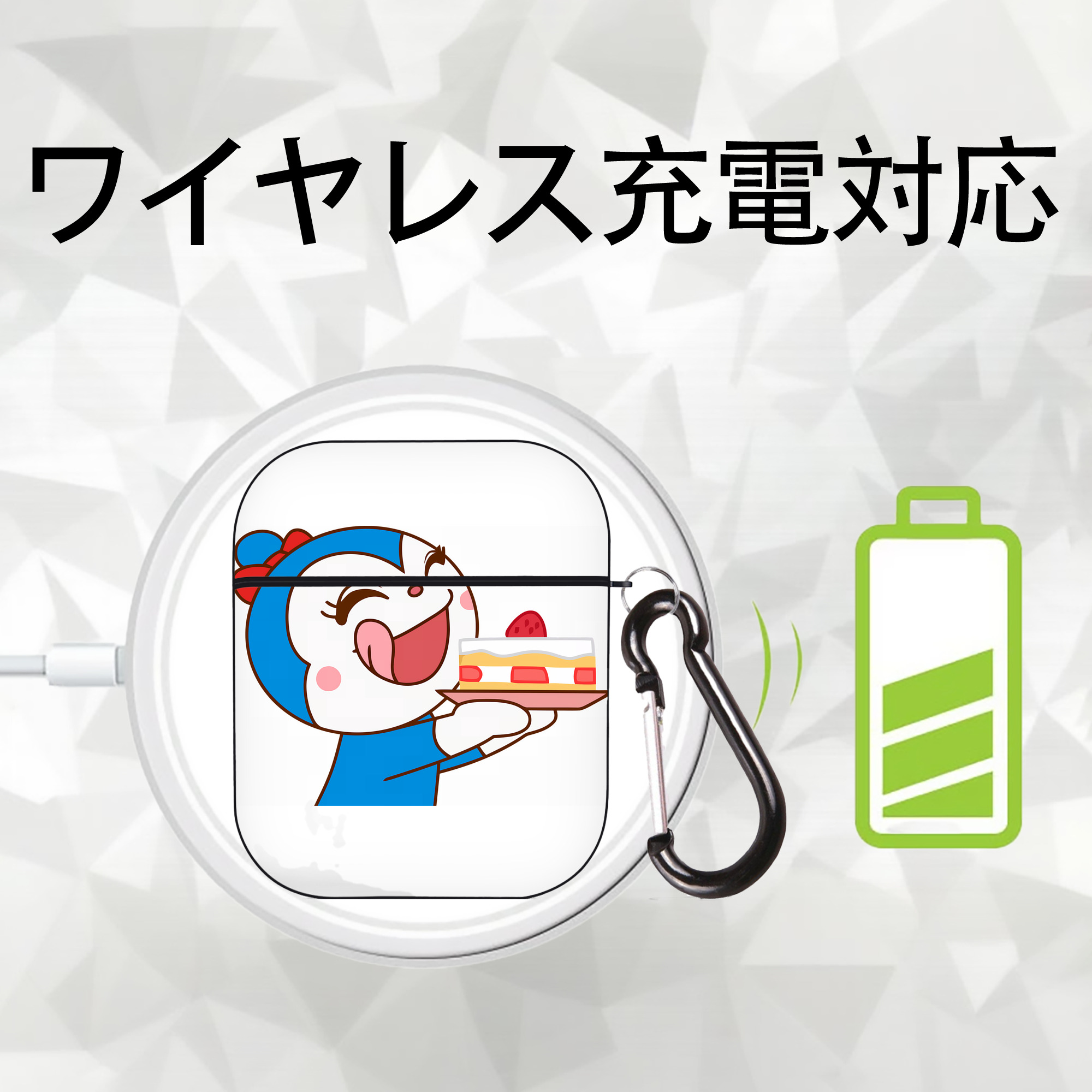 アンパンマン Anpanman AirPods 第2世代保護ケース ハードシェル ブラック 耐衝撃・防指紋・カラビナ付き
