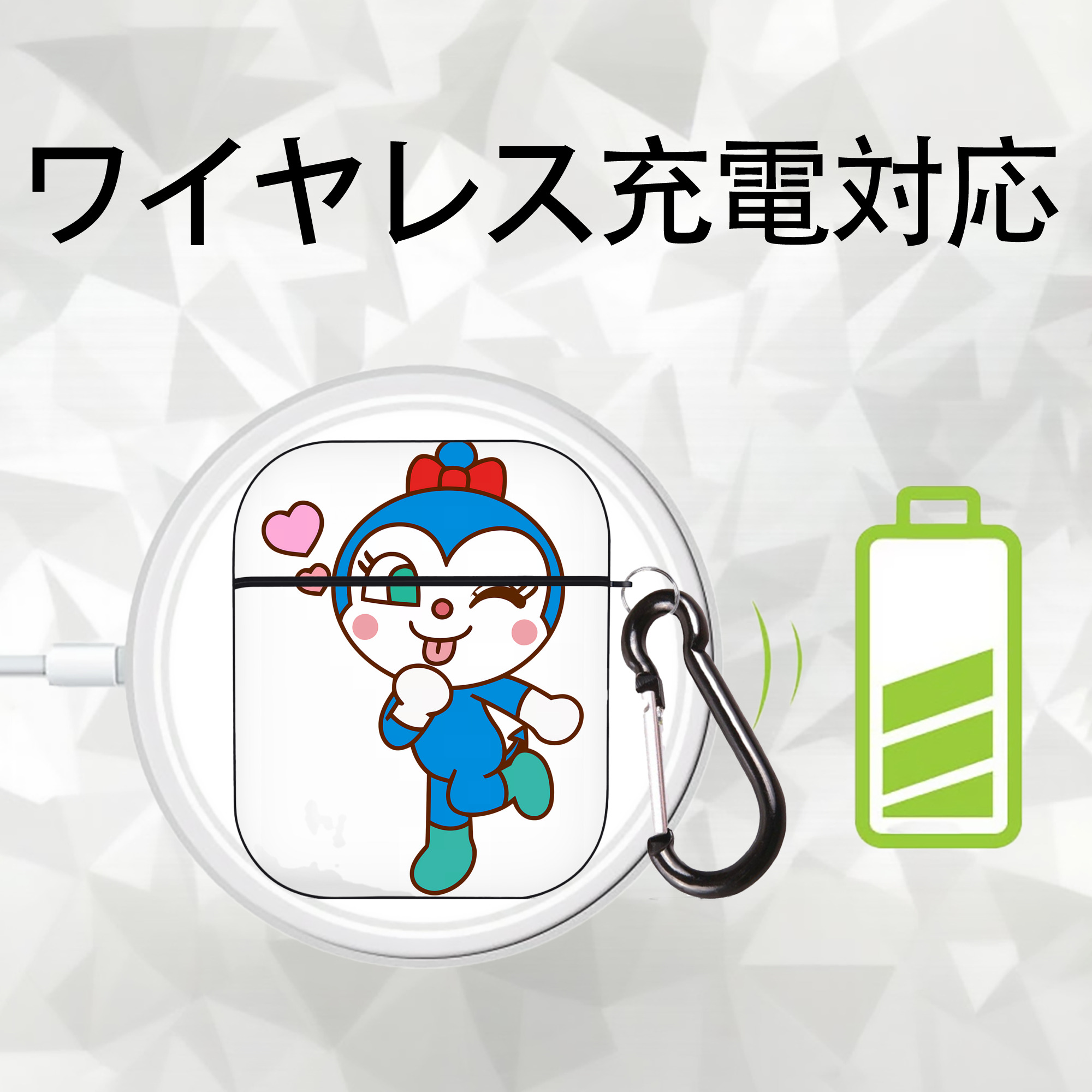 アンパンマン Anpanman AirPods 第2世代保護ケース ハードシェル ブラック 耐衝撃・防指紋・カラビナ付き