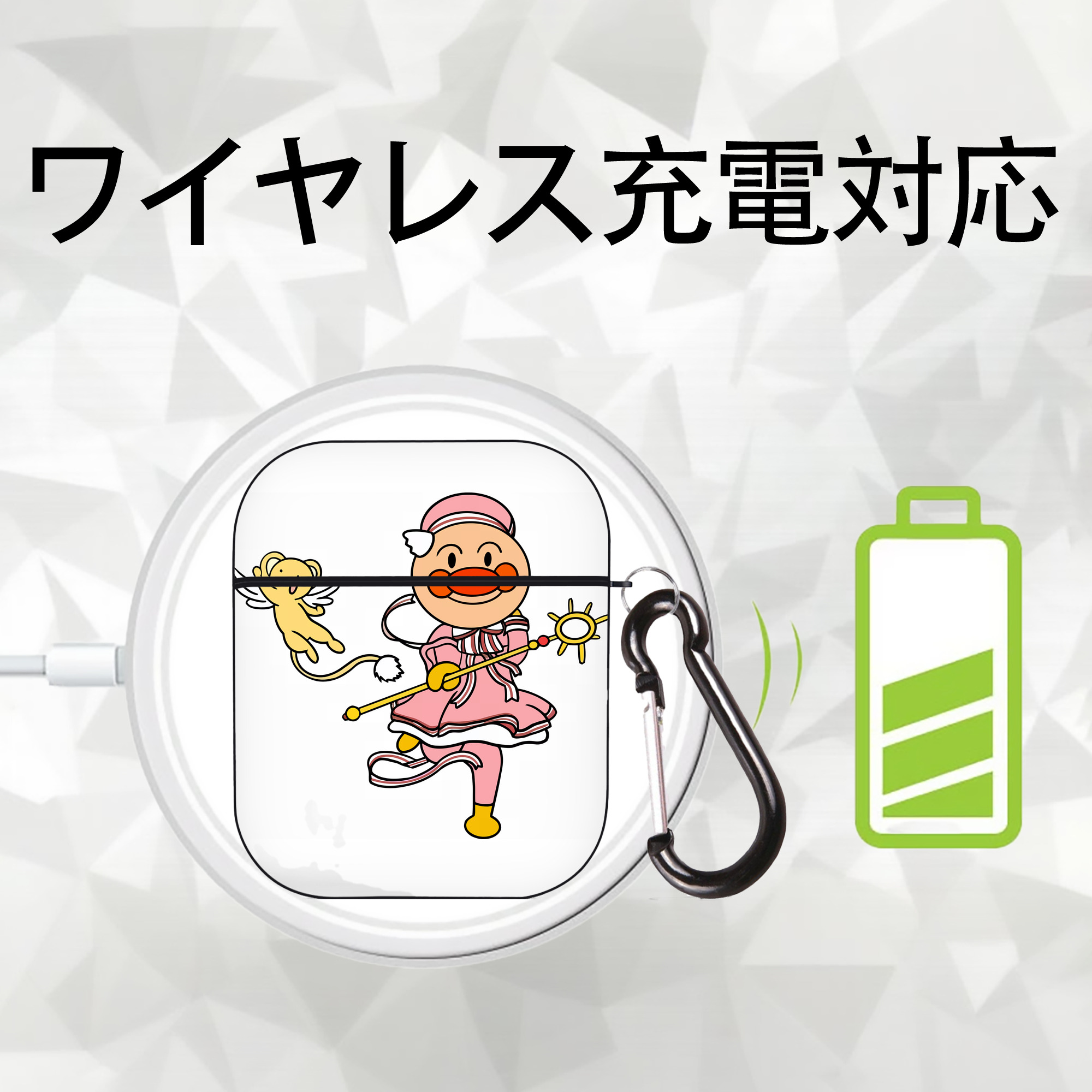 アンパンマン Anpanman AirPods 第2世代保護ケース ハードシェル ブラック 耐衝撃・防指紋・カラビナ付き