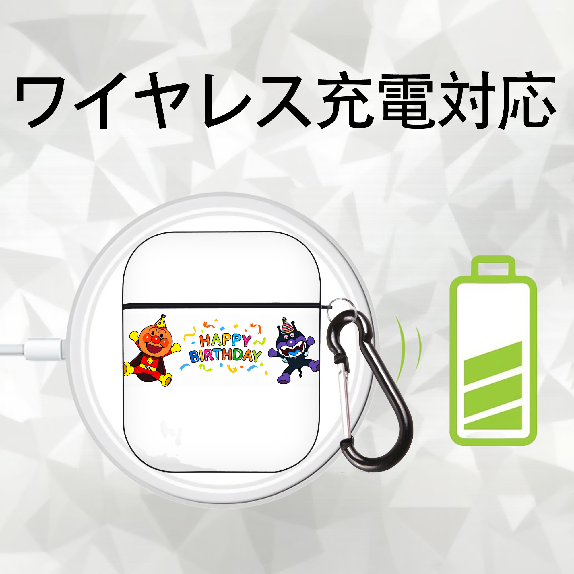 アンパンマン Anpanman AirPods 第2世代保護ケース ハードシェル ブラック 耐衝撃・防指紋・カラビナ付き