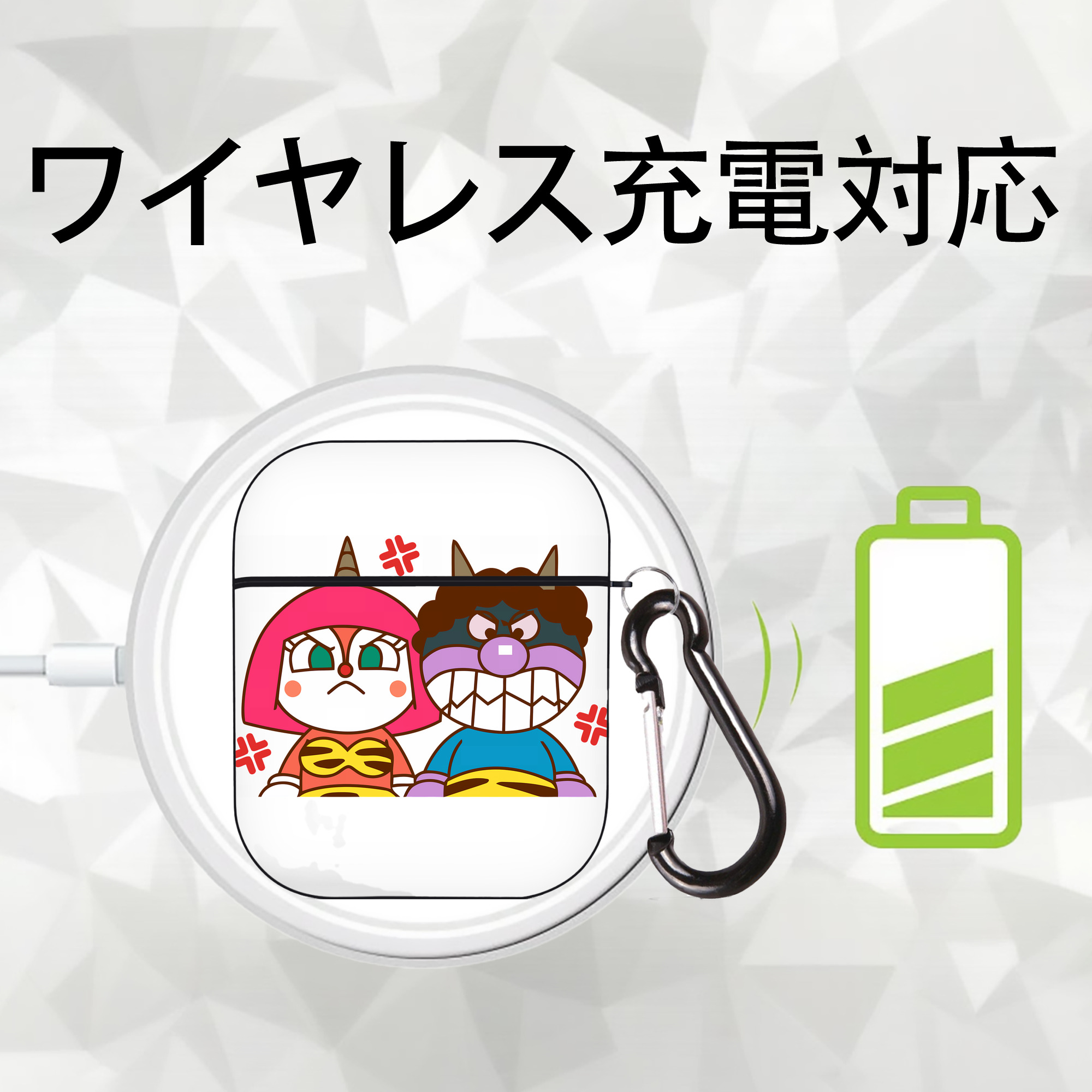 アンパンマン Anpanman AirPods 第2世代保護ケース ハードシェル ブラック 耐衝撃・防指紋・カラビナ付き