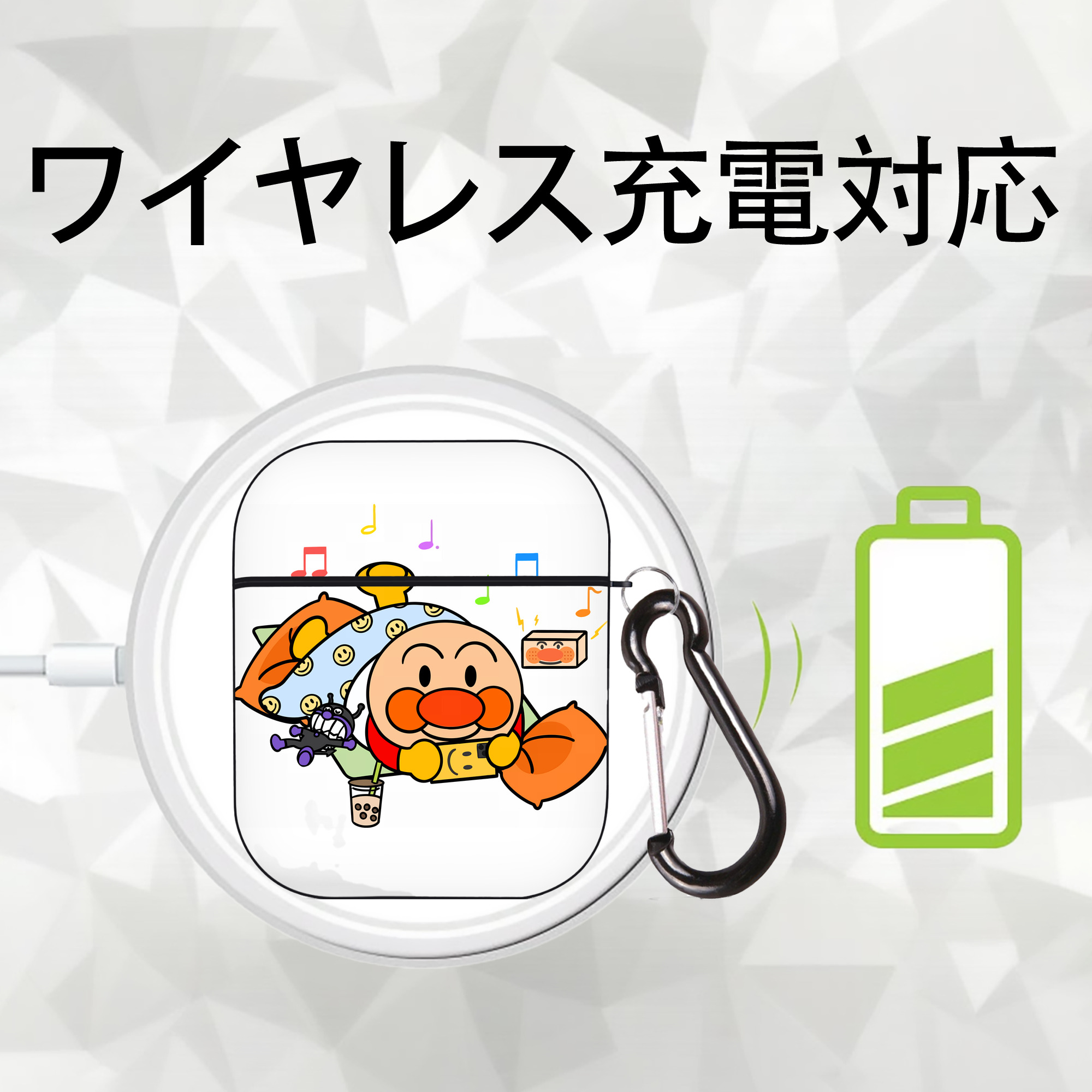 アンパンマン Anpanman AirPods 第2世代保護ケース ハードシェル ブラック 耐衝撃・防指紋・カラビナ付き