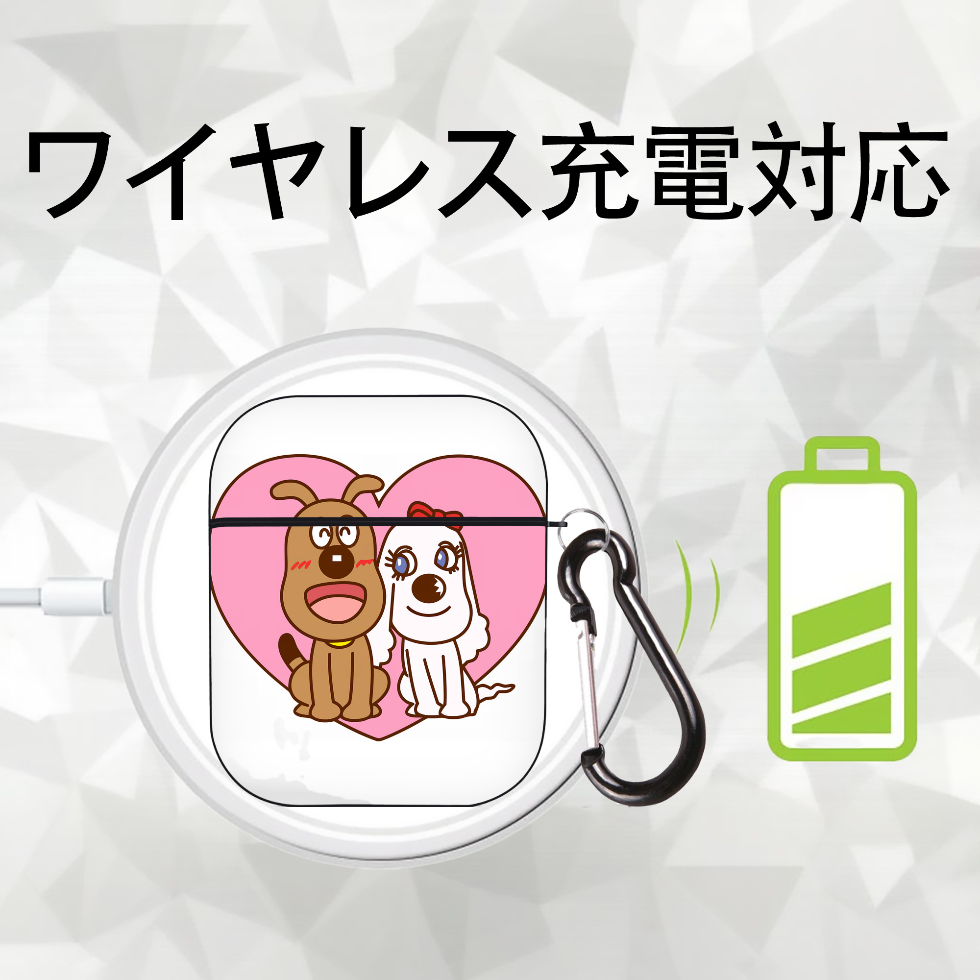 アンパンマン Anpanman AirPods 第2世代保護ケース ハードシェル ブラック 耐衝撃・防指紋・カラビナ付き