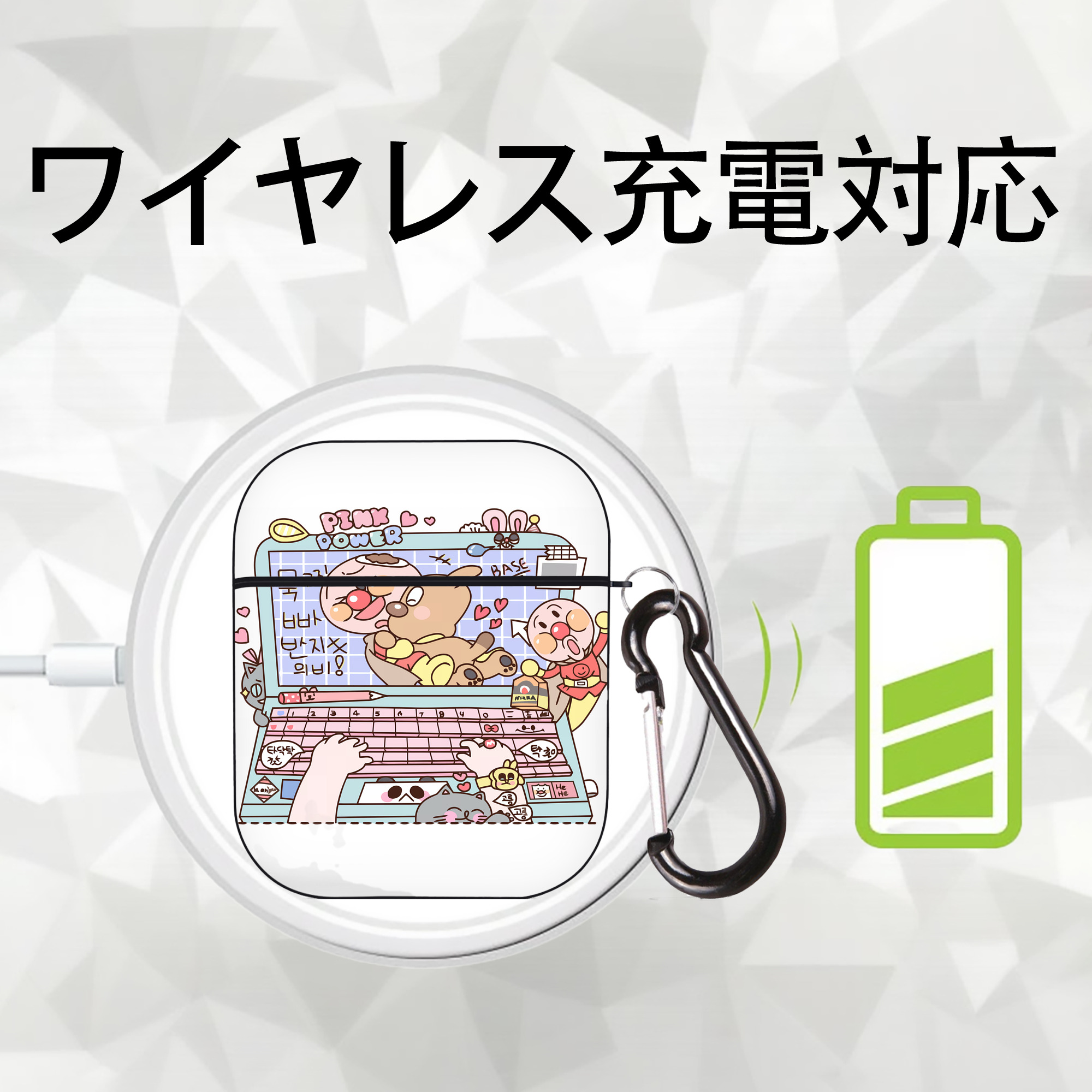 アンパンマン Anpanman AirPods 第2世代保護ケース ハードシェル ブラック 耐衝撃・防指紋・カラビナ付き