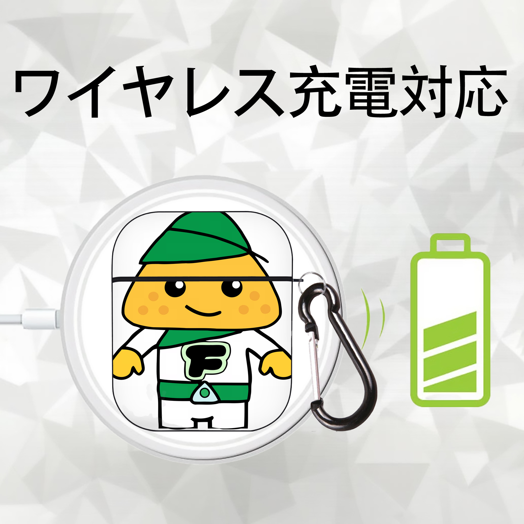 アンパンマン Anpanman AirPods 第2世代保護ケース ハードシェル ブラック 耐衝撃・防指紋・カラビナ付き