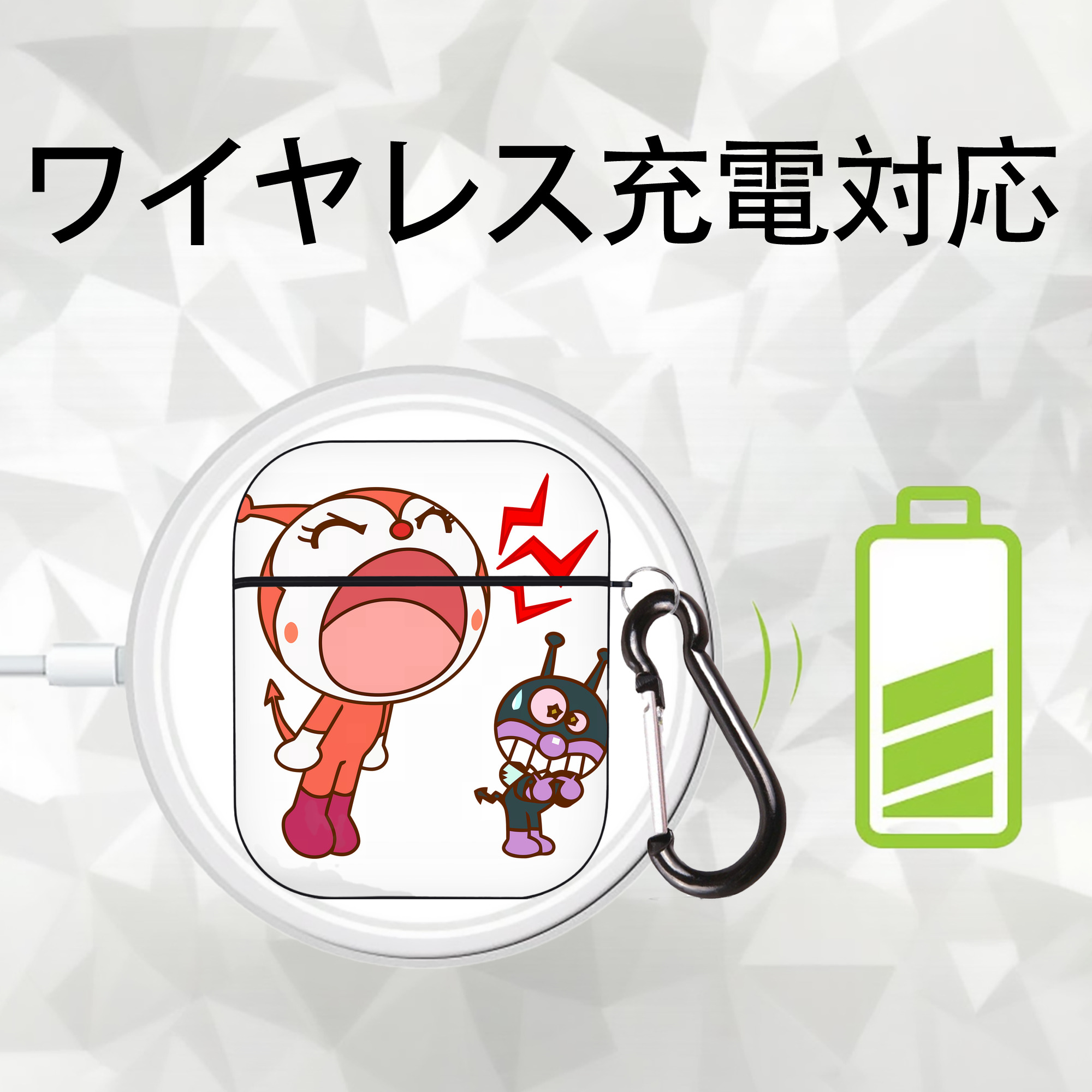 アンパンマン Anpanman AirPods 第2世代保護ケース ハードシェル ブラック 耐衝撃・防指紋・カラビナ付き