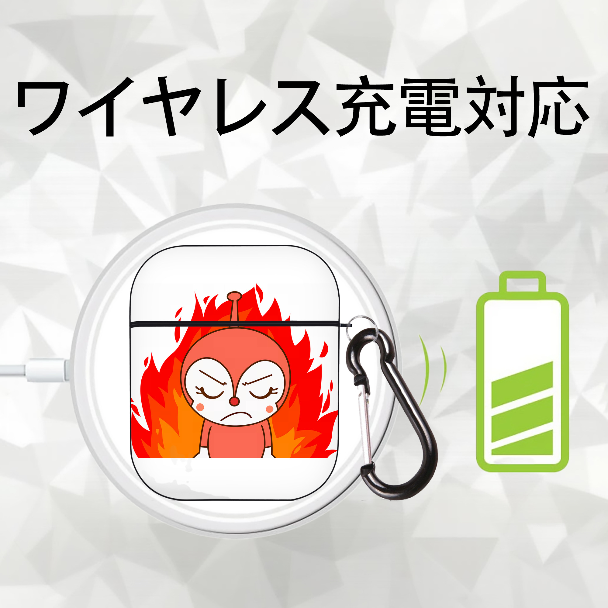 アンパンマン Anpanman AirPods 第2世代保護ケース ハードシェル ブラック 耐衝撃・防指紋・カラビナ付き