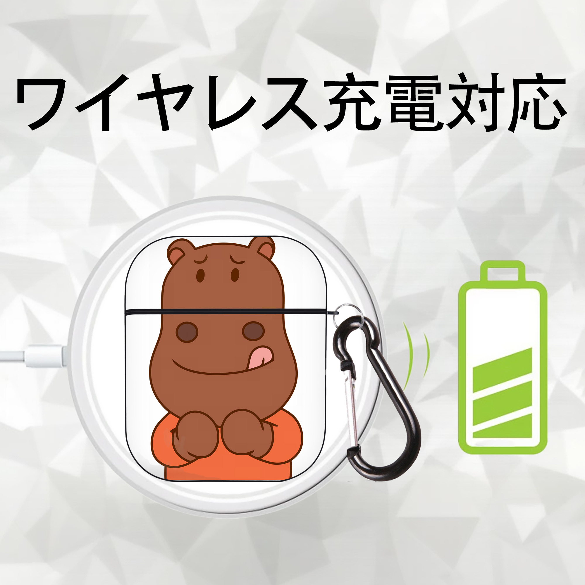 アンパンマン Anpanman AirPods 第2世代保護ケース ハードシェル ブラック 耐衝撃・防指紋・カラビナ付き