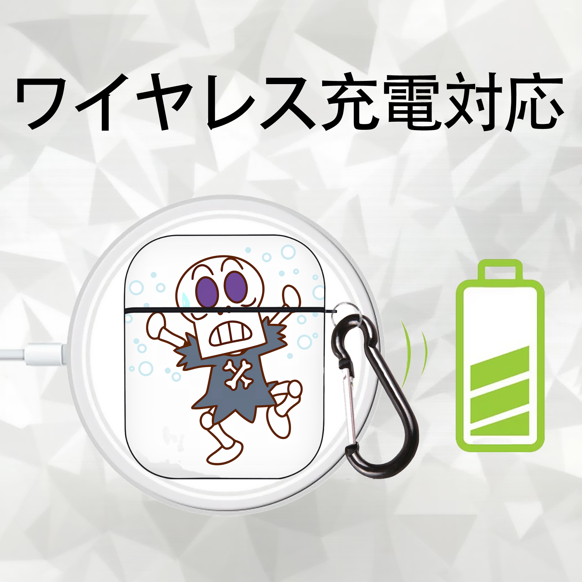 アンパンマン Anpanman AirPods 第2世代保護ケース ハードシェル ブラック 耐衝撃・防指紋・カラビナ付き