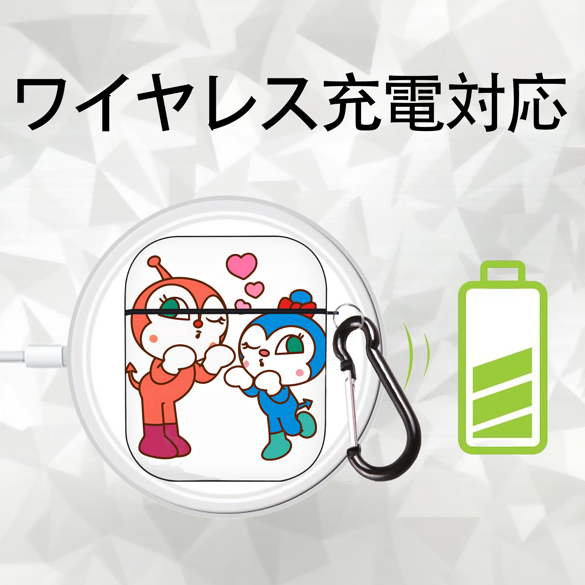 アンパンマン Anpanman AirPods 第2世代保護ケース ハードシェル ブラック 耐衝撃・防指紋・カラビナ付き