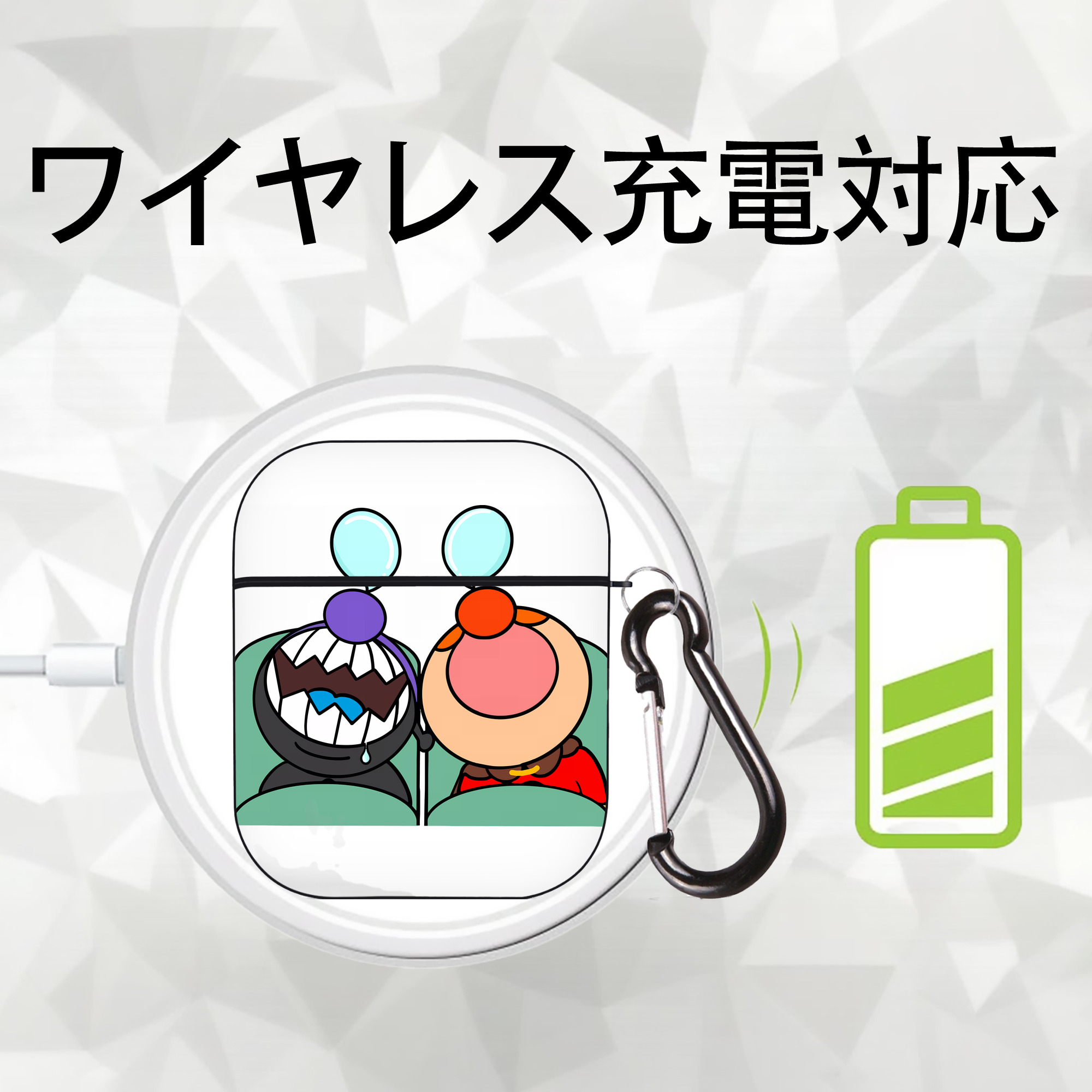 アンパンマン Anpanman AirPods 第2世代保護ケース ハードシェル ブラック 耐衝撃・防指紋・カラビナ付き