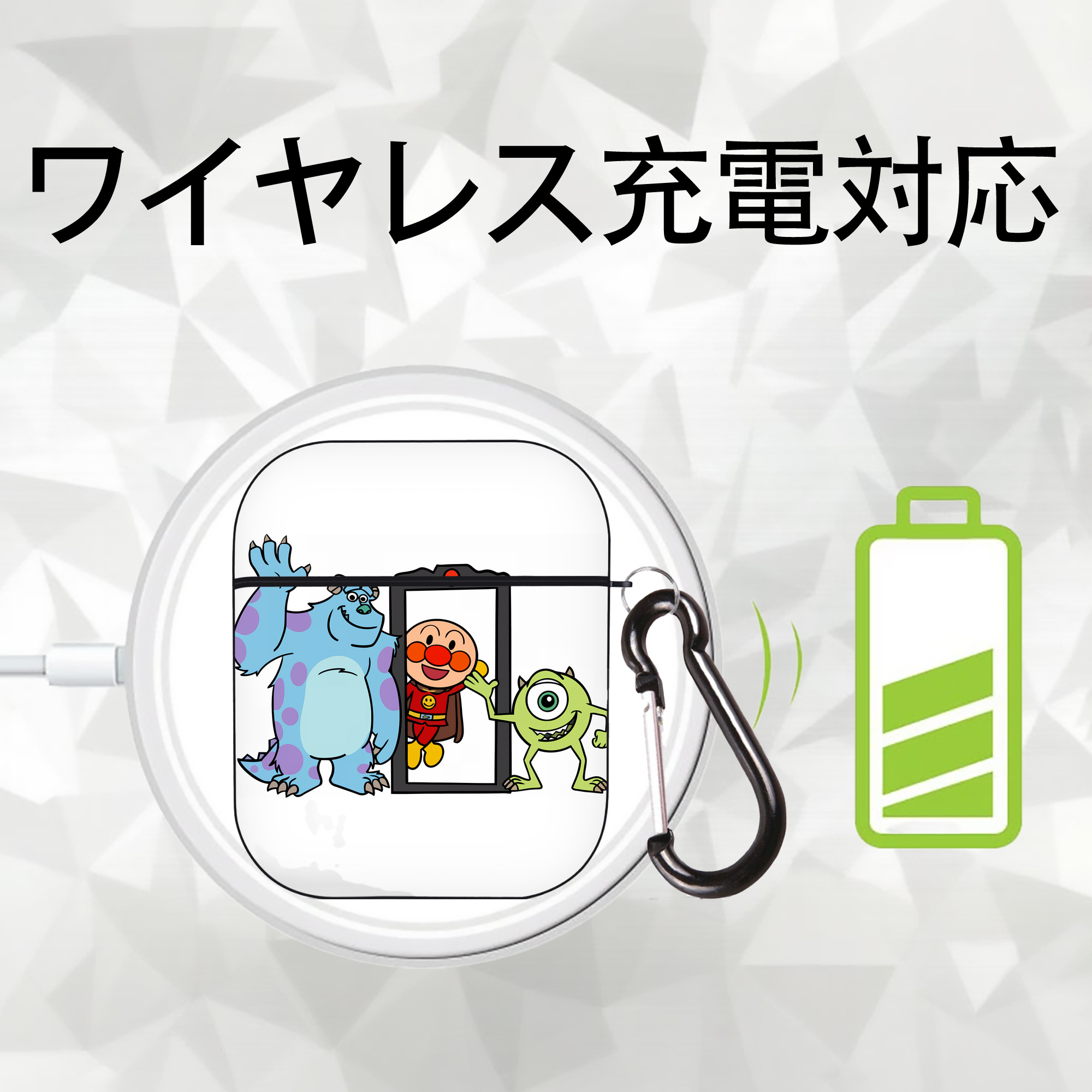 アンパンマン Anpanman AirPods 第2世代保護ケース ハードシェル ブラック 耐衝撃・防指紋・カラビナ付き