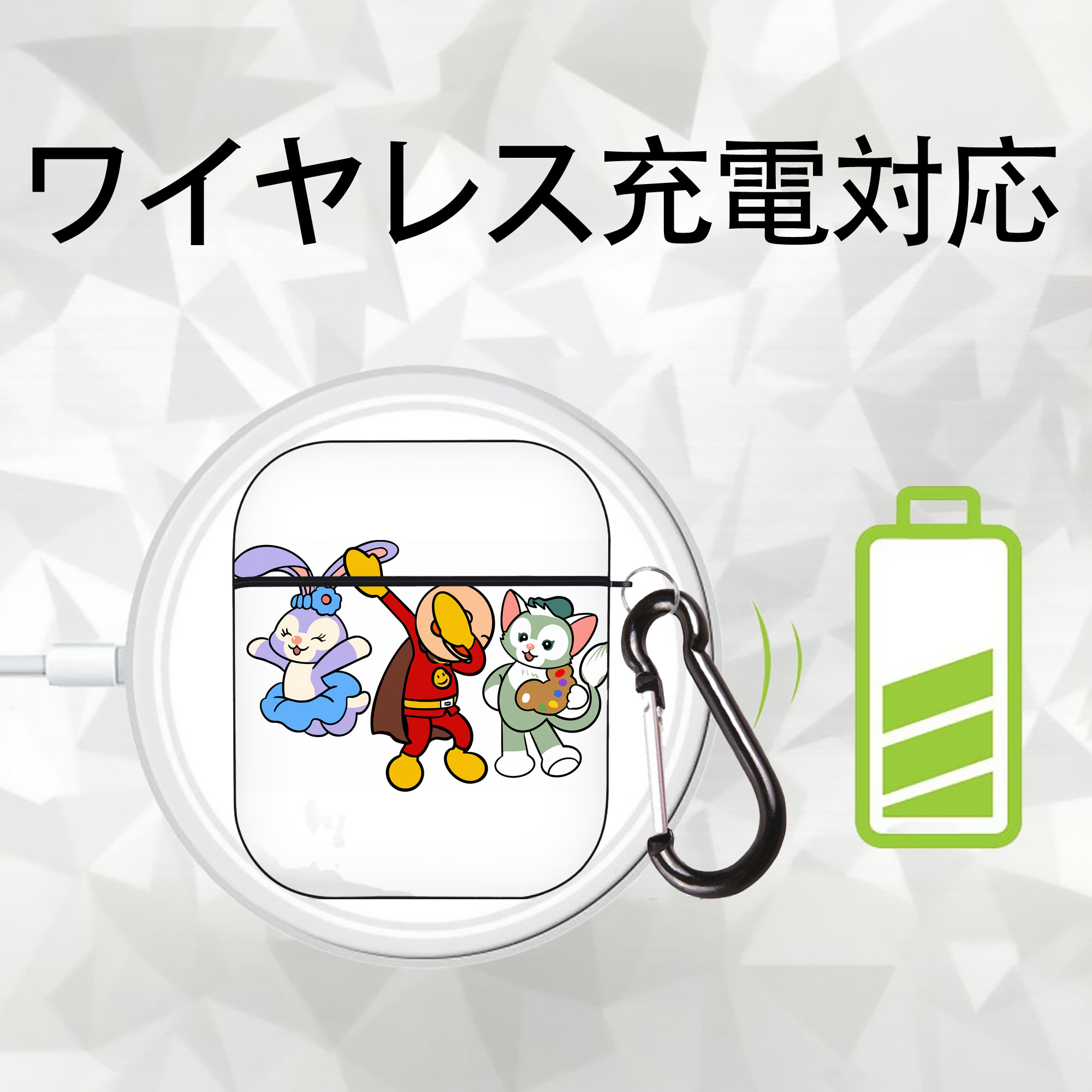 アンパンマン Anpanman AirPods 第2世代保護ケース ハードシェル ブラック 耐衝撃・防指紋・カラビナ付き