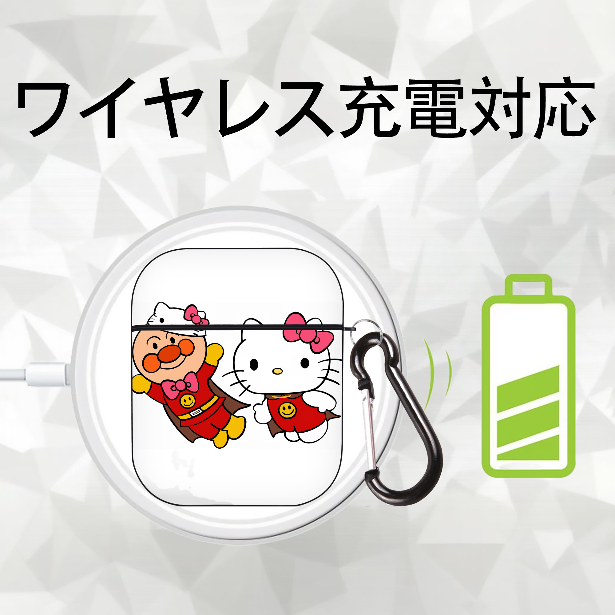 アンパンマン Anpanman AirPods 第2世代保護ケース ハードシェル ブラック 耐衝撃・防指紋・カラビナ付き
