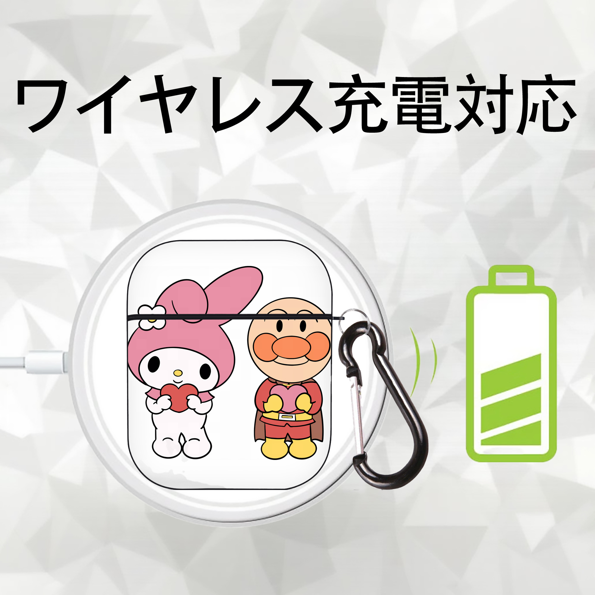 アンパンマン Anpanman AirPods 第2世代保護ケース ハードシェル ブラック 耐衝撃・防指紋・カラビナ付き