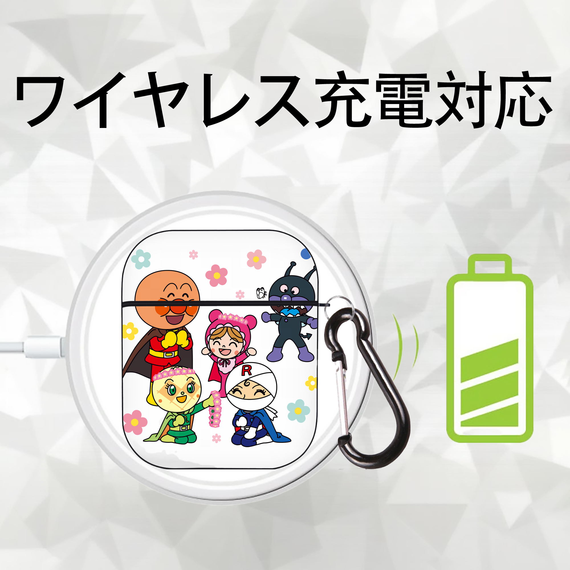 アンパンマン Anpanman AirPods 第2世代保護ケース ハードシェル ブラック 耐衝撃・防指紋・カラビナ付き