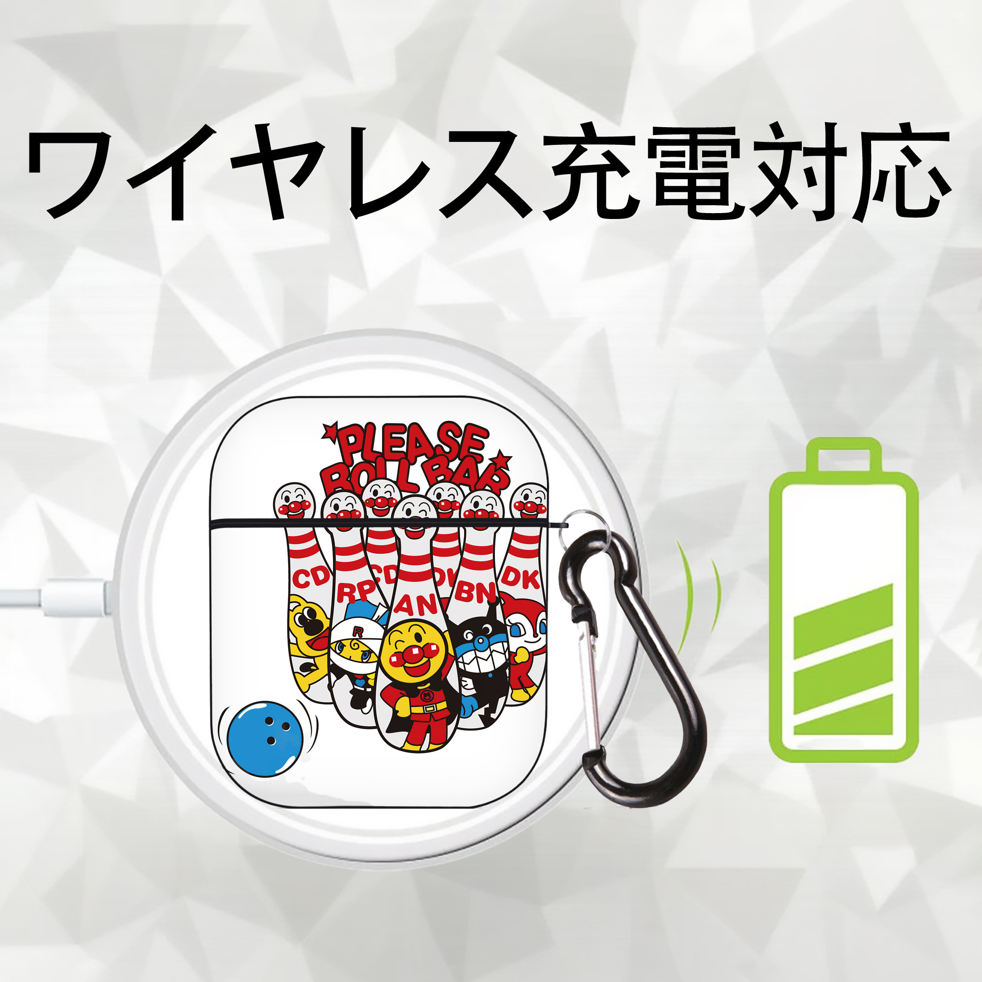 アンパンマン Anpanman AirPods 第2世代保護ケース ハードシェル ブラック 耐衝撃・防指紋・カラビナ付き