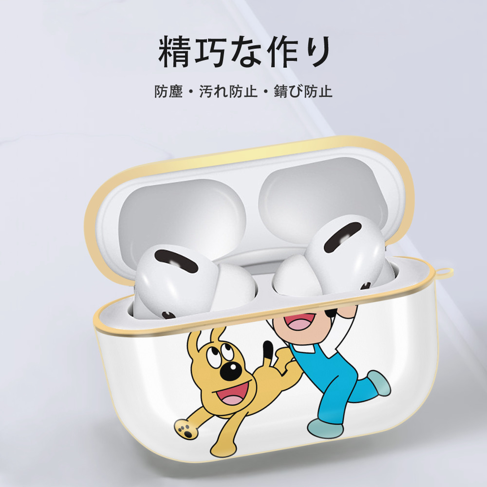 アンパンマン Anpanman 【AirPods Pro用】ハードシェル保護ケース｜耐衝撃・防指紋・カラビナ付き商品仕様