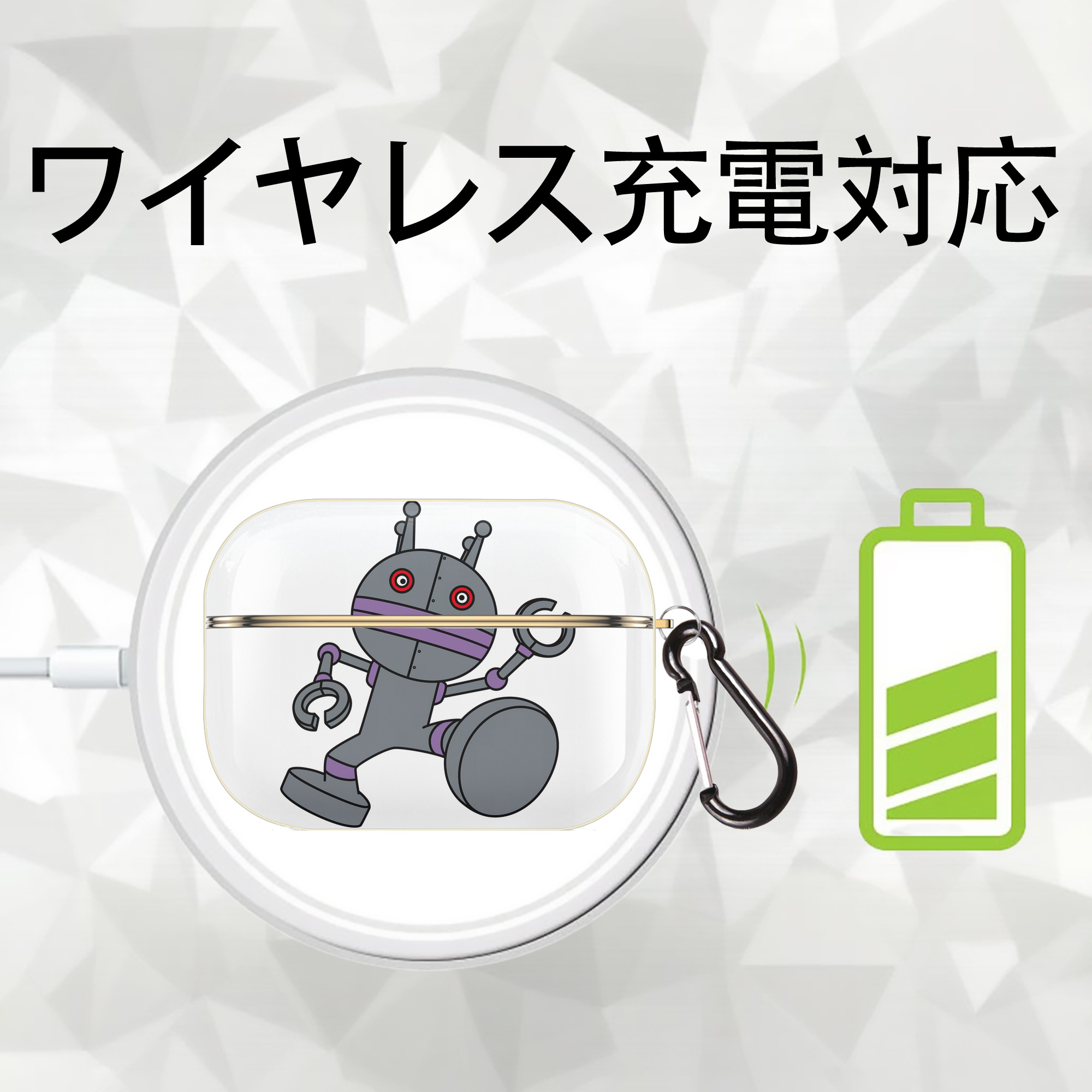 アンパンマン Anpanman 【AirPods Pro用】ハードシェル保護ケース｜耐衝撃・防指紋・カラビナ付き商品仕様