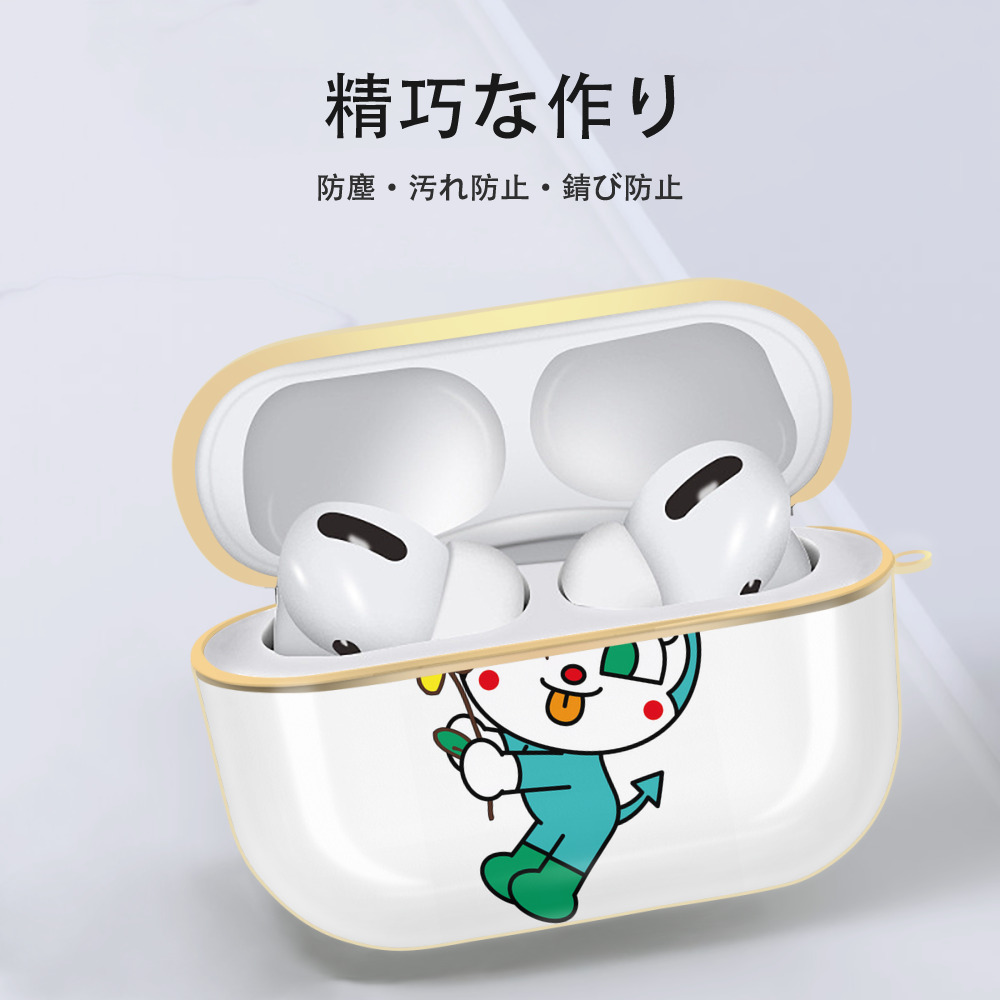 アンパンマン Anpanman 【AirPods Pro用】ハードシェル保護ケース｜耐衝撃・防指紋・カラビナ付き商品仕様