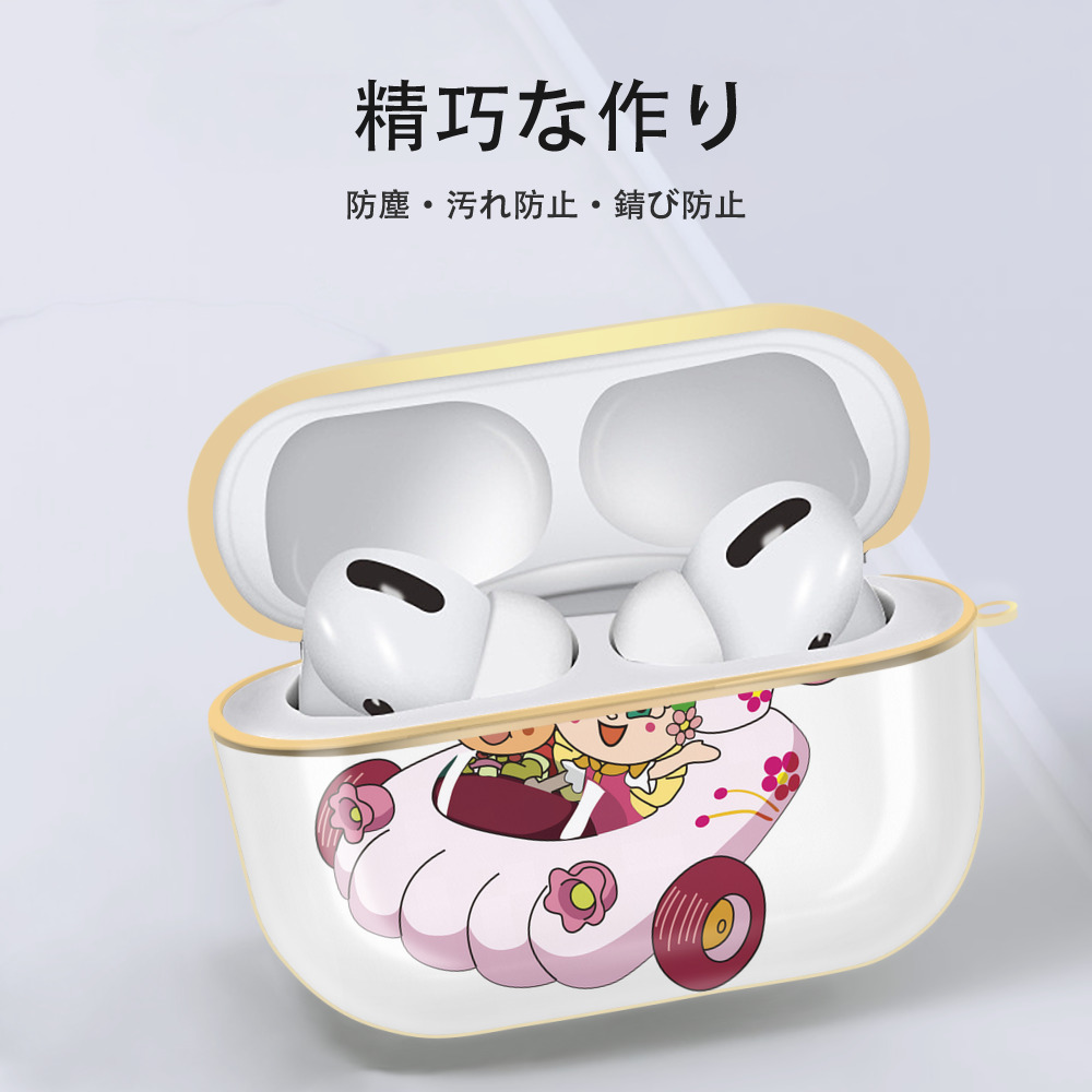 アンパンマン Anpanman 【AirPods Pro用】ハードシェル保護ケース｜耐衝撃・防指紋・カラビナ付き商品仕様
