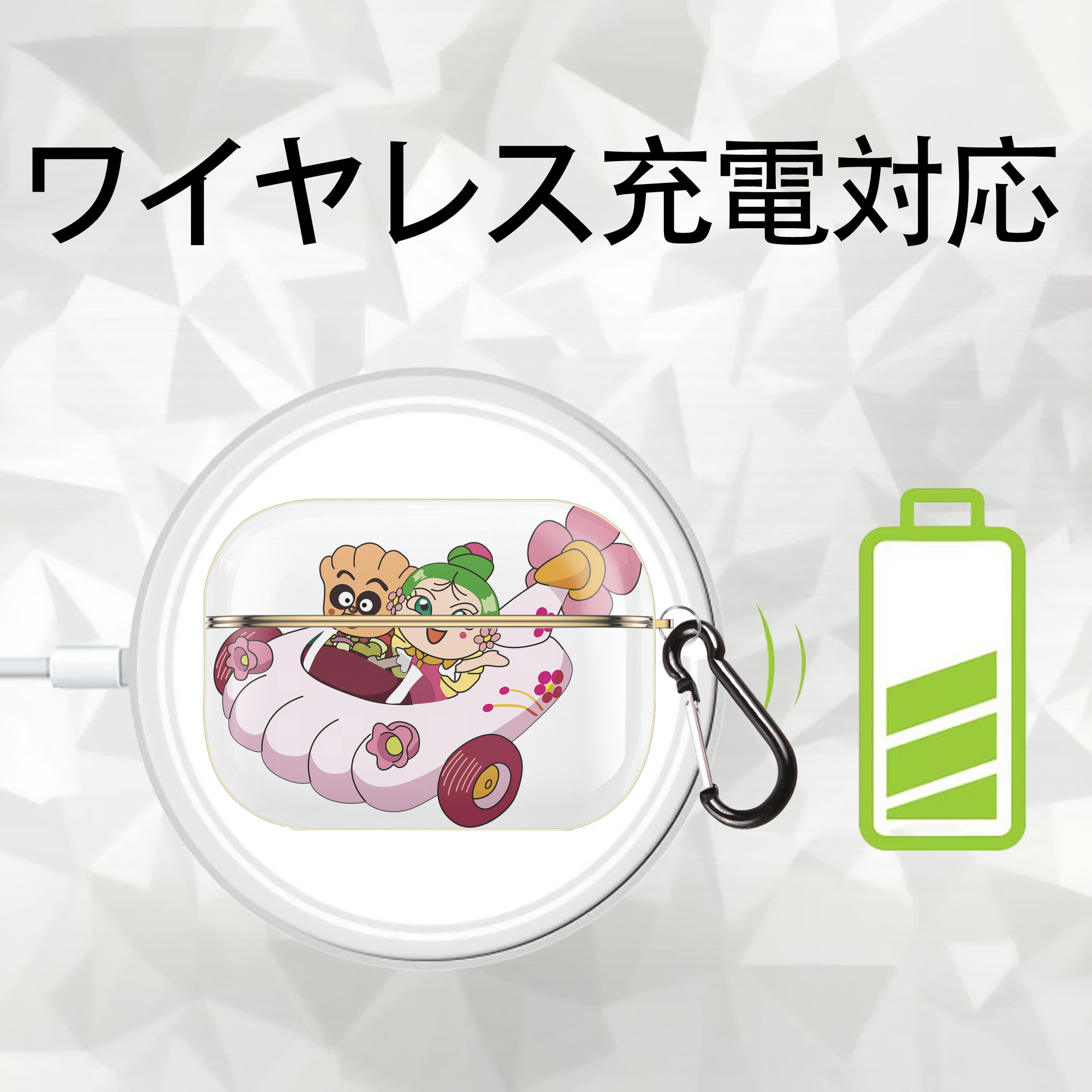 アンパンマン Anpanman 【AirPods Pro用】ハードシェル保護ケース｜耐衝撃・防指紋・カラビナ付き商品仕様