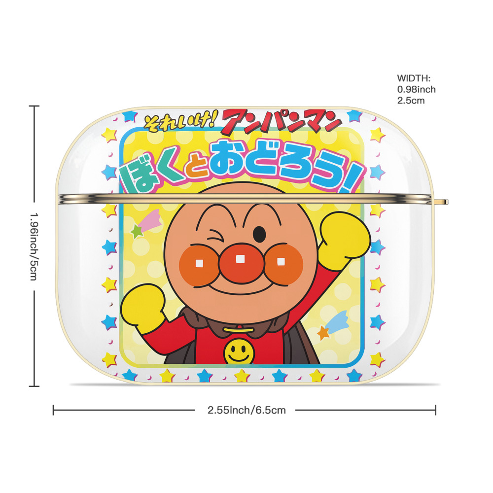 アンパンマン Anpanman 【AirPods Pro用】ハードシェル保護ケース｜耐衝撃・防指紋・カラビナ付き商品仕様
