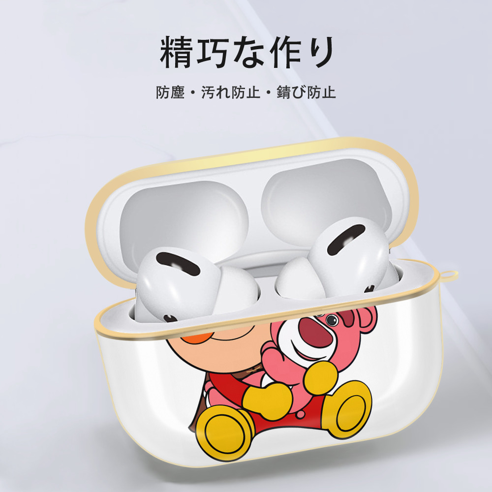 アンパンマン Anpanman 【AirPods Pro用】ハードシェル保護ケース｜耐衝撃・防指紋・カラビナ付き商品仕様