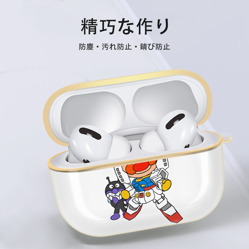 アンパンマン Anpanman 【AirPods Pro用】ハードシェル保護ケース｜耐衝撃・防指紋・カラビナ付き商品仕様
