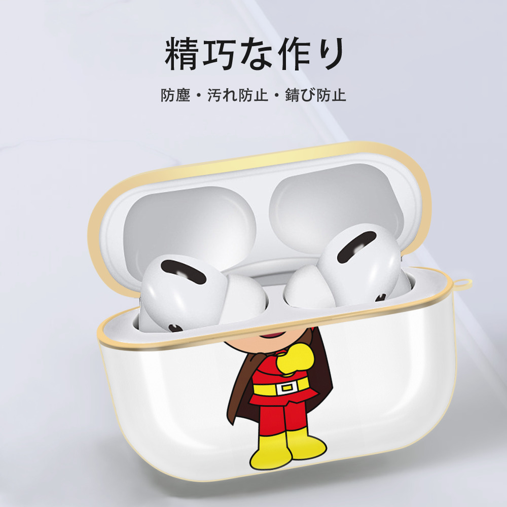 アンパンマン Anpanman 【AirPods Pro用】ハードシェル保護ケース｜耐衝撃・防指紋・カラビナ付き商品仕様