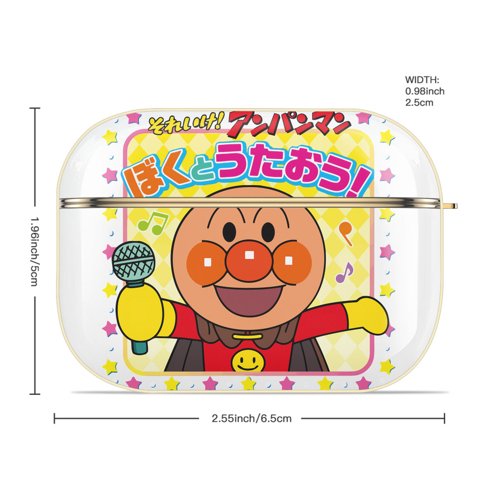 アンパンマン Anpanman 【AirPods Pro用】ハードシェル保護ケース｜耐衝撃・防指紋・カラビナ付き商品仕様