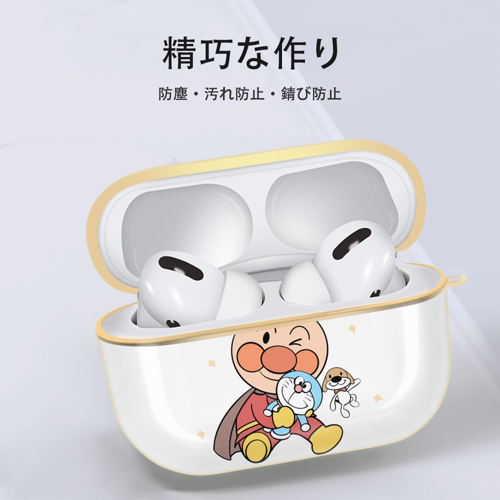 アンパンマン Anpanman 【AirPods Pro用】ハードシェル保護ケース｜耐衝撃・防指紋・カラビナ付き商品仕様