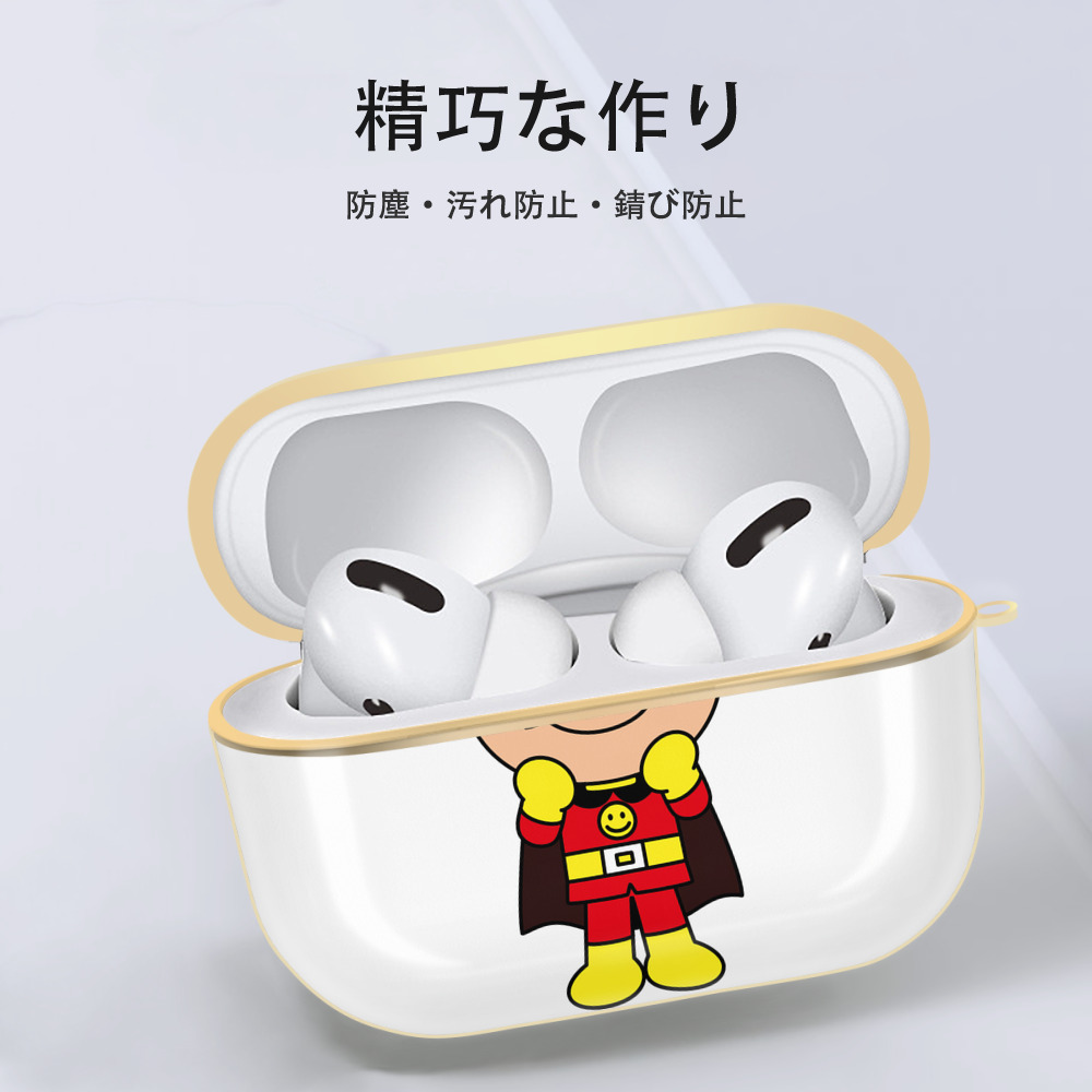 アンパンマン Anpanman 【AirPods Pro用】ハードシェル保護ケース｜耐衝撃・防指紋・カラビナ付き商品仕様